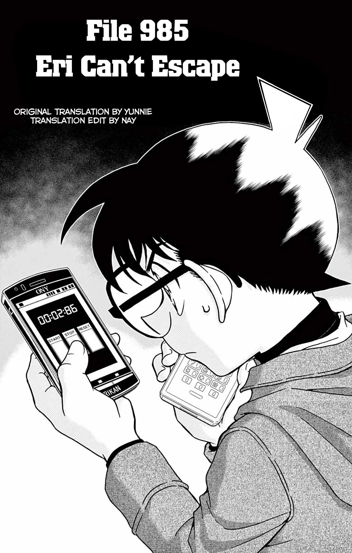 Detective Conan Chapter 985 page 2 - Chapter 985: Eri Can't Escape