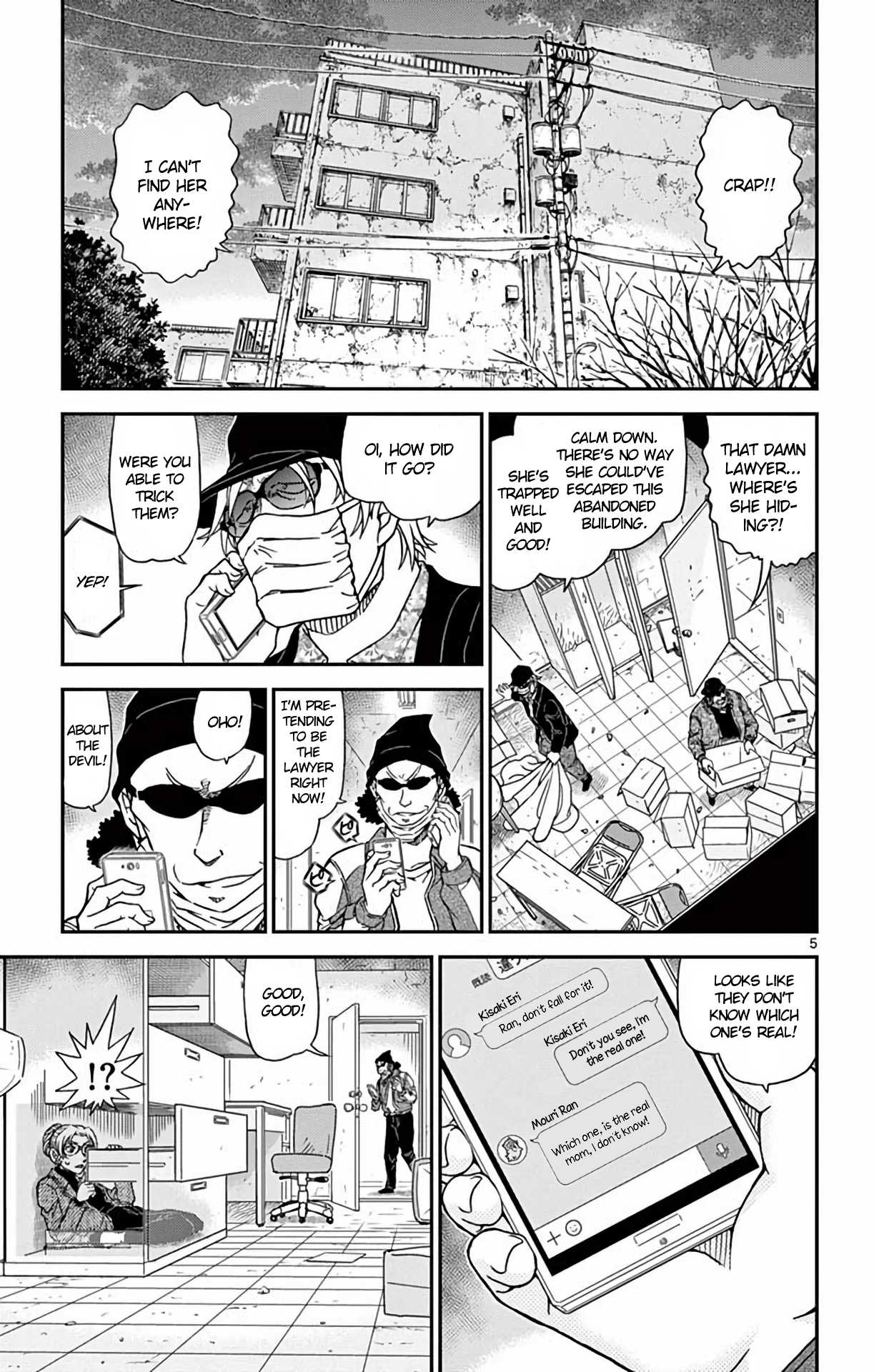 Detective Conan Chapter 985 page 6 - Chapter 985: Eri Can't Escape
