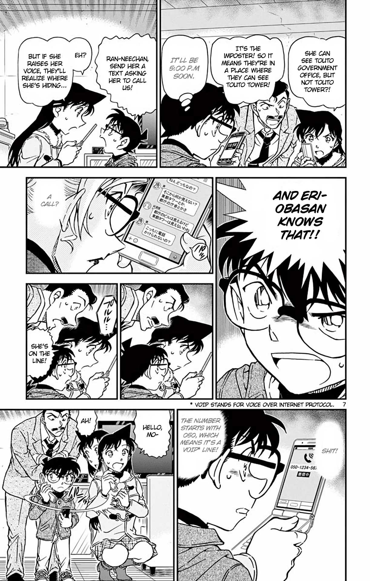 Detective Conan Chapter 985 page 8 - Chapter 985: Eri Can't Escape