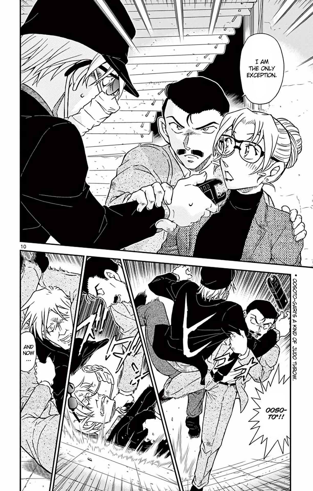 Detective Conan Chapter 986 page 11 - Chapter 986: Eri's S.O.S