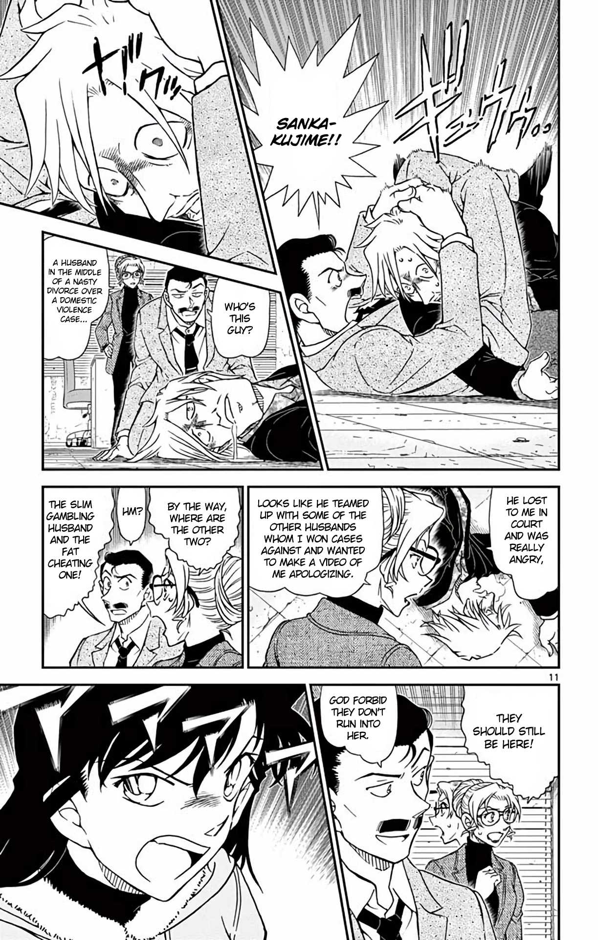 Detective Conan Chapter 986 page 12 - Chapter 986: Eri's S.O.S