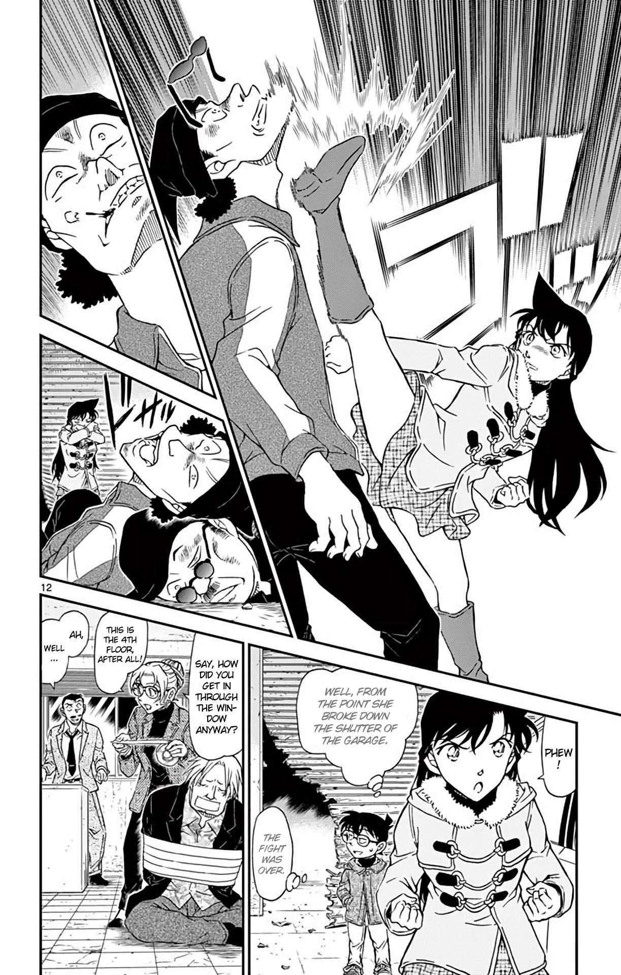 Detective Conan Chapter 986 page 13 - Chapter 986: Eri's S.O.S