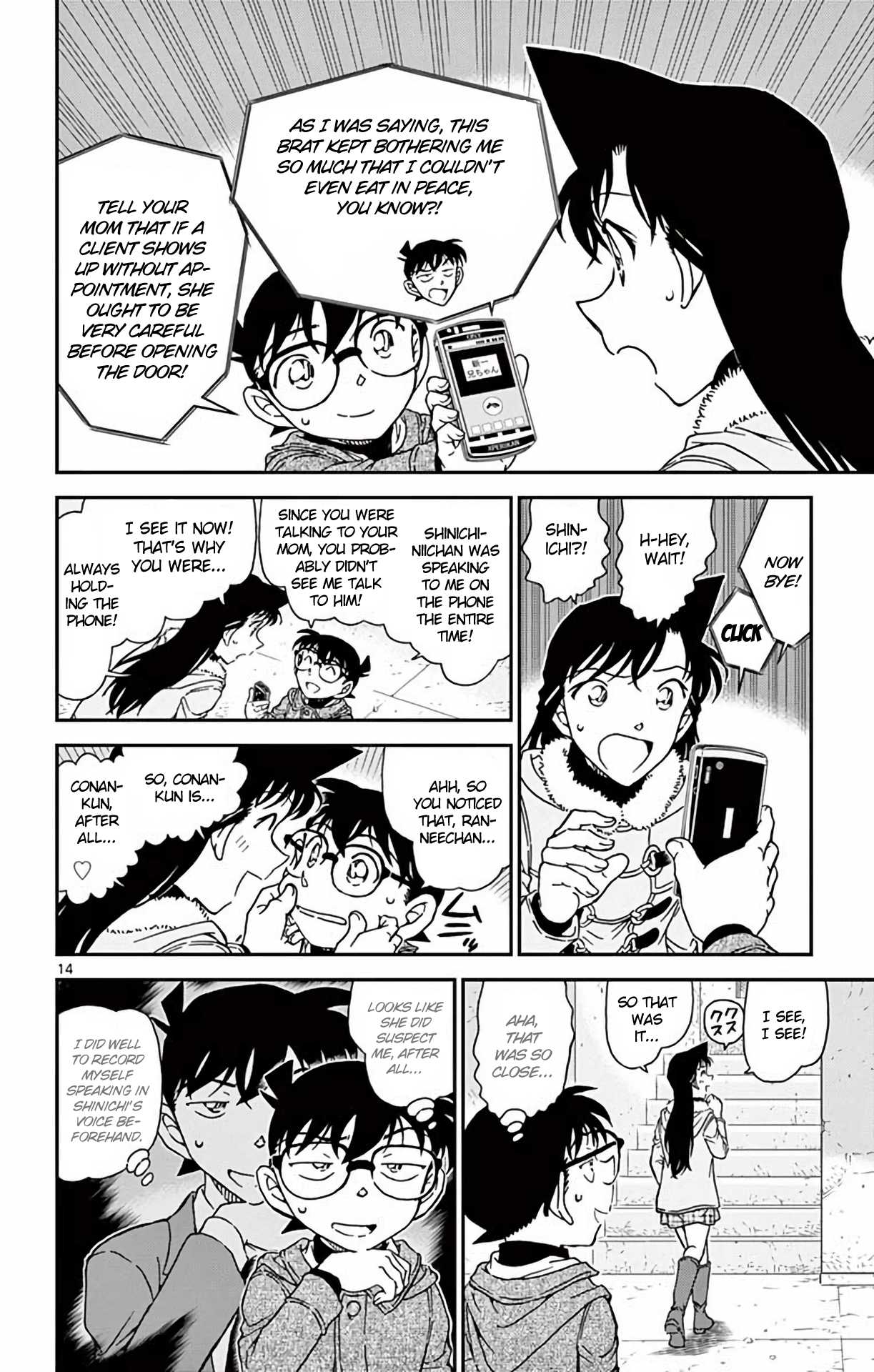 Detective Conan Chapter 986 page 15 - Chapter 986: Eri's S.O.S