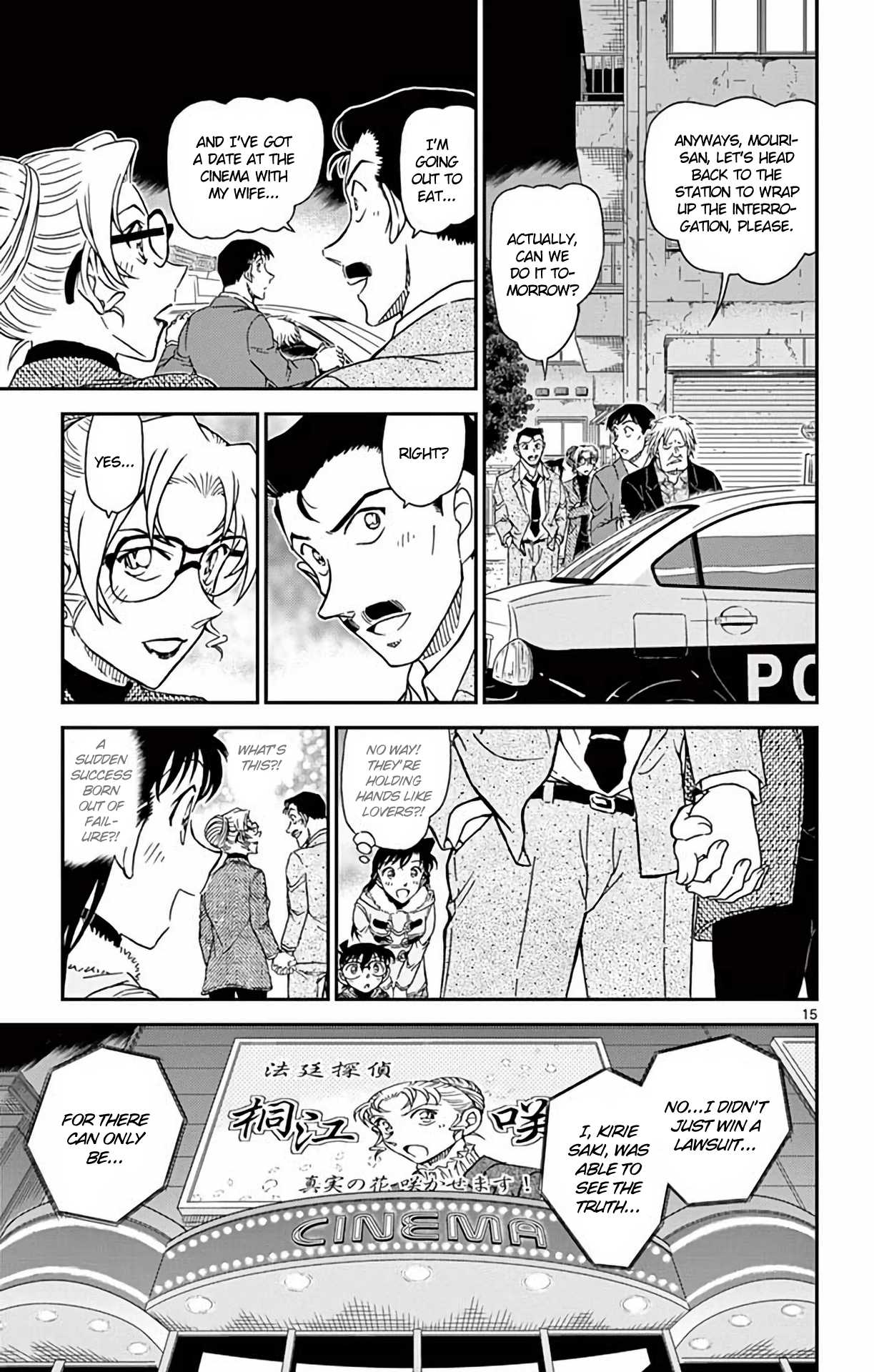 Detective Conan Chapter 986 page 16 - Chapter 986: Eri's S.O.S