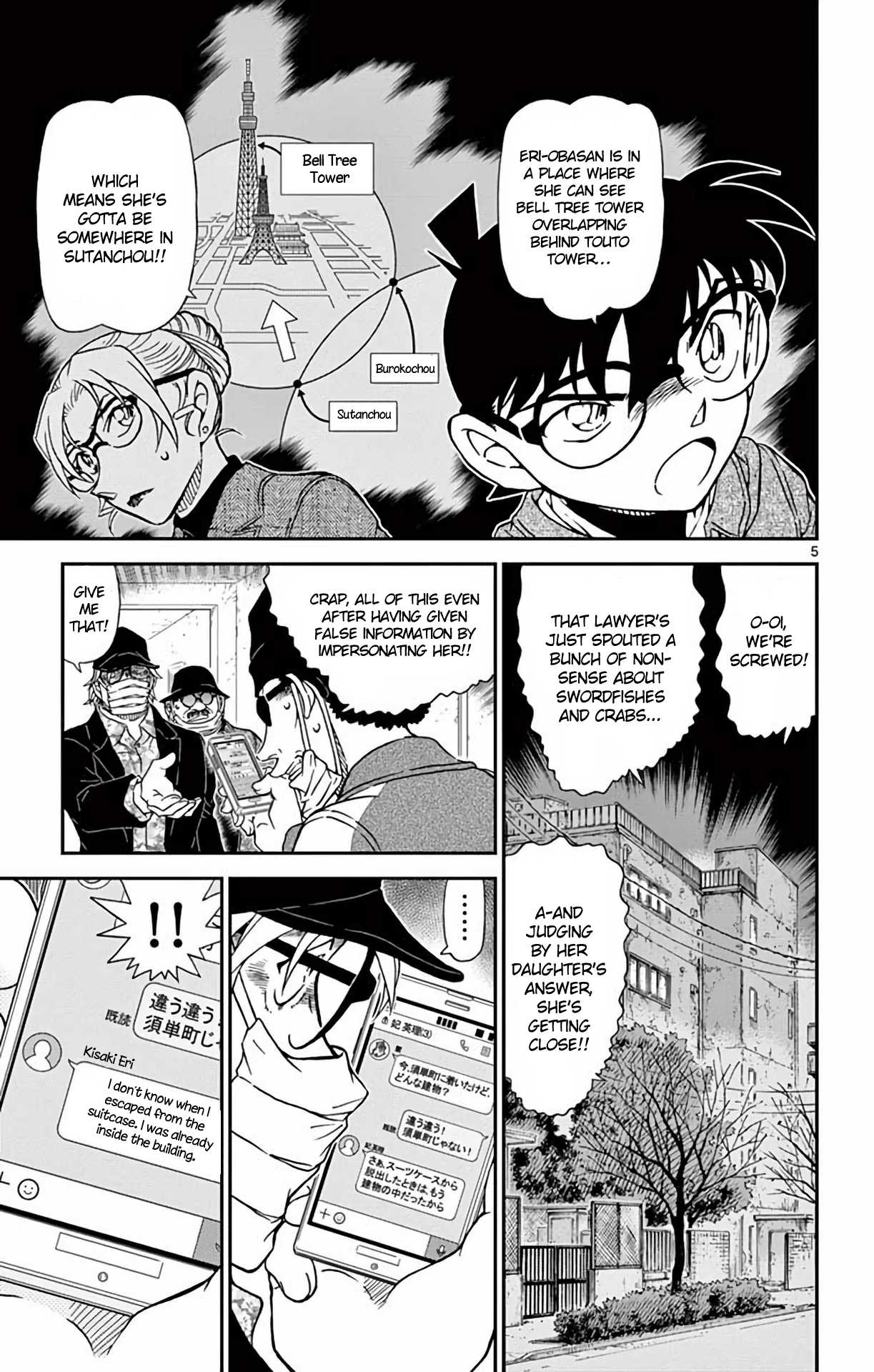 Detective Conan Chapter 986 page 6 - Chapter 986: Eri's S.O.S