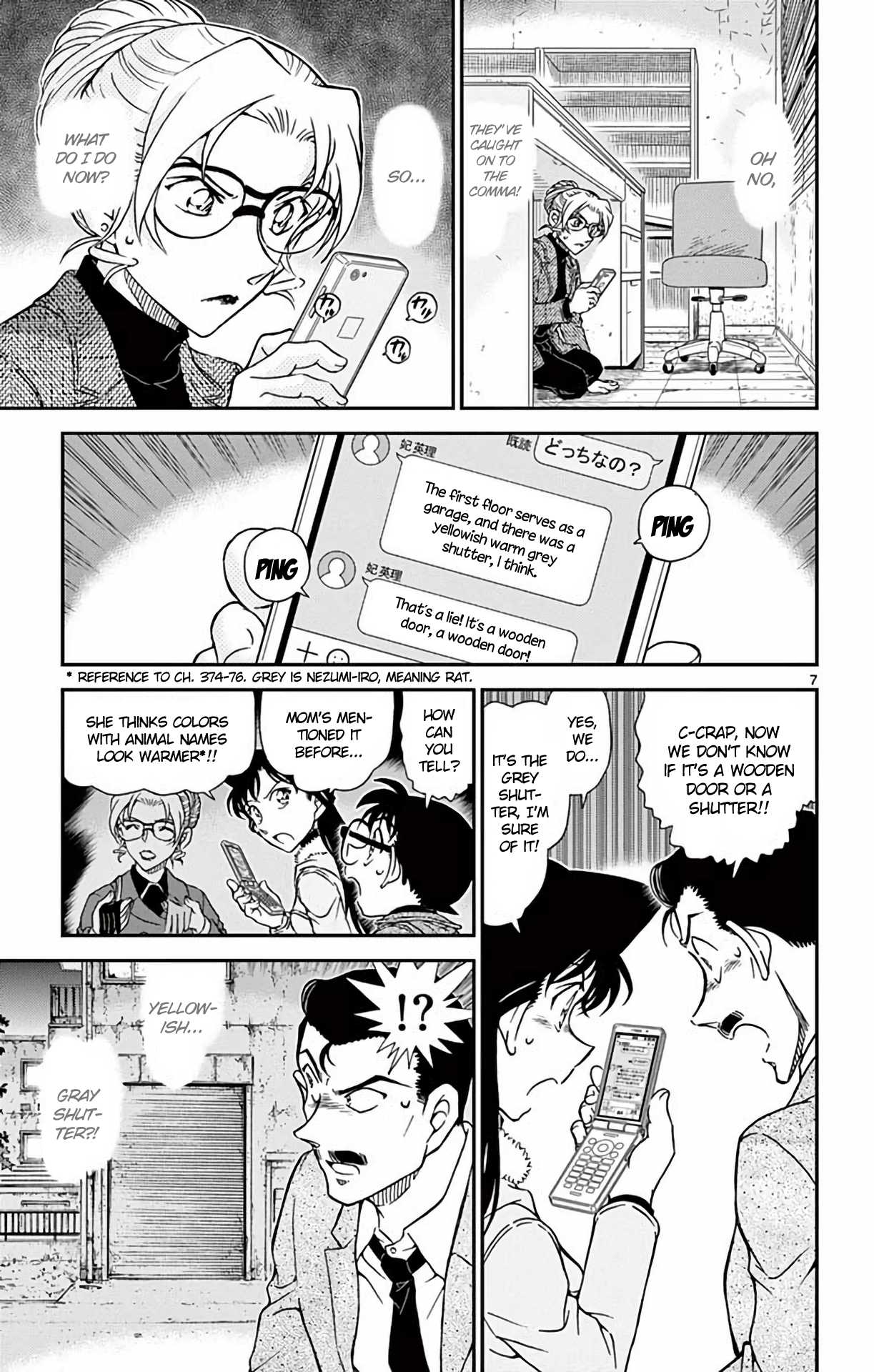 Detective Conan Chapter 986 page 8 - Chapter 986: Eri's S.O.S