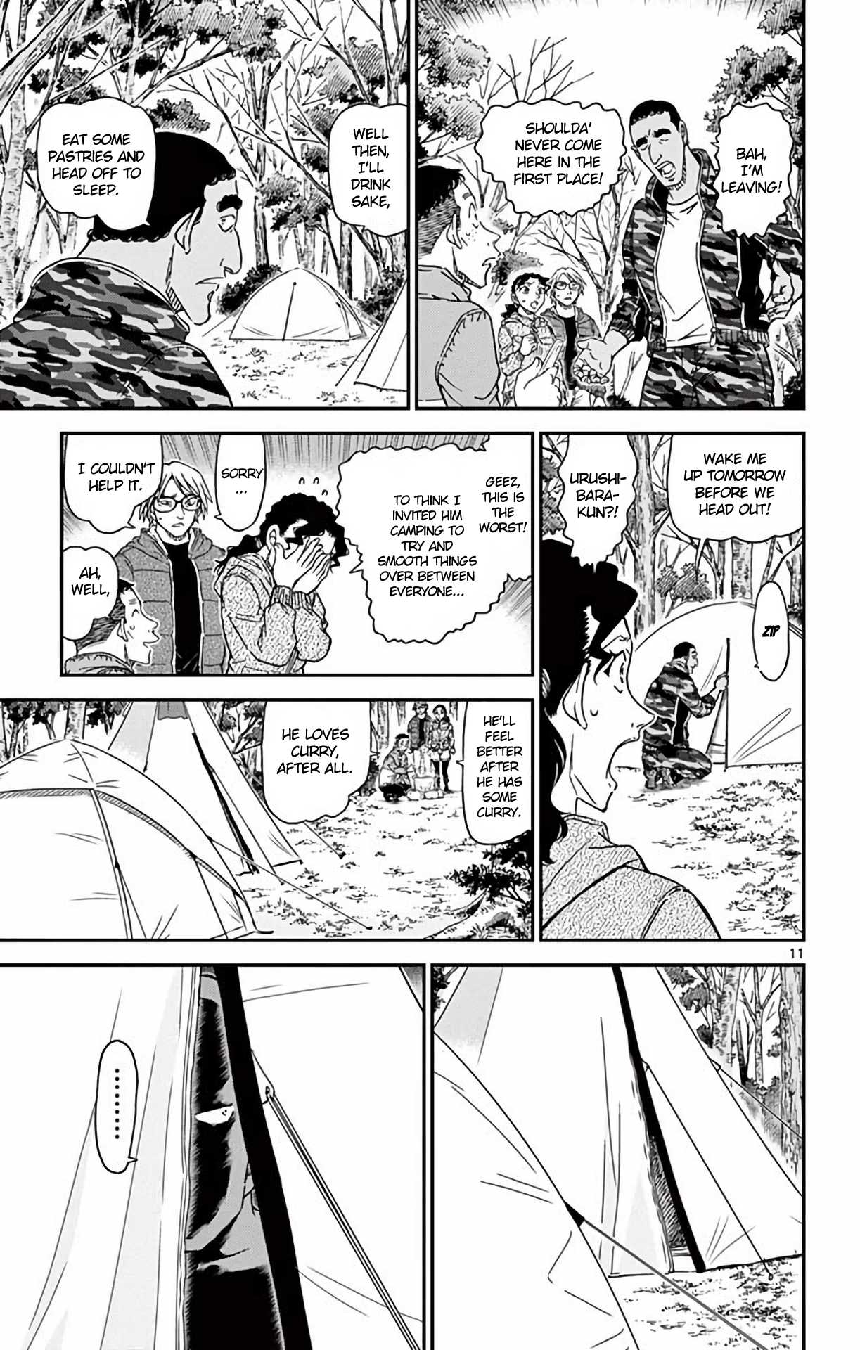 Detective Conan Chapter 987 page 12 - Chapter 987: Tip-off