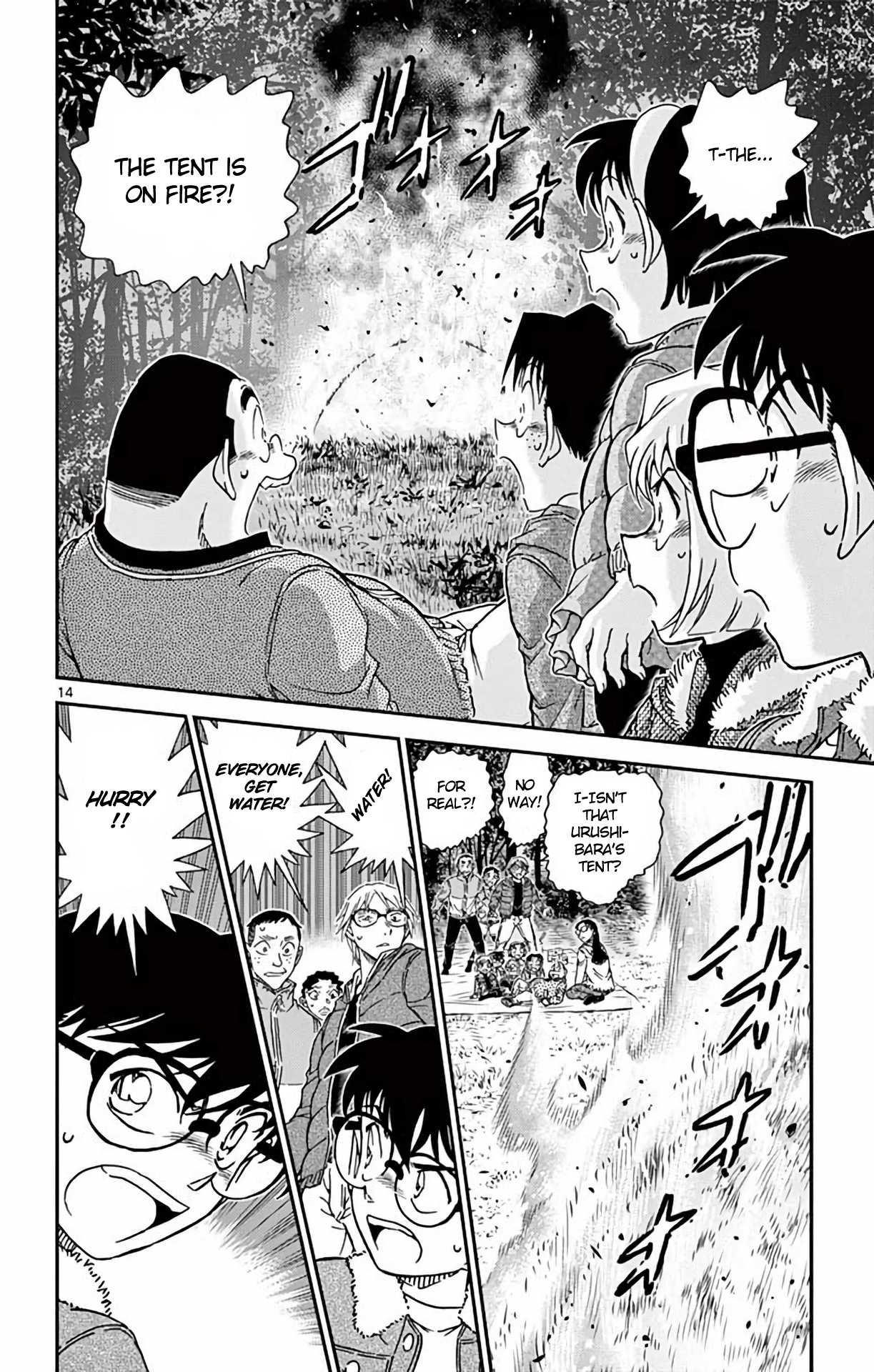 Detective Conan Chapter 987 page 15 - Chapter 987: Tip-off