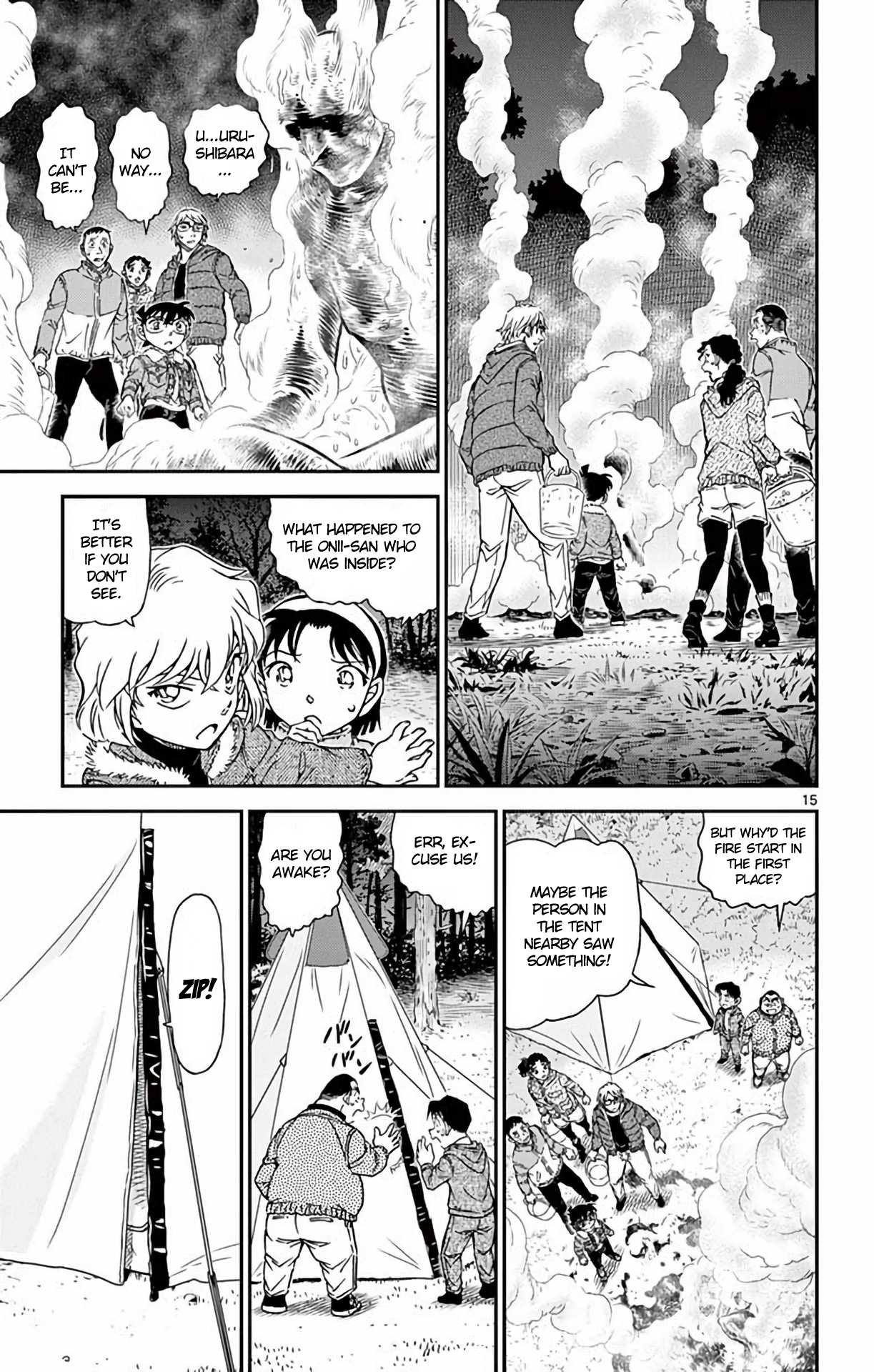 Detective Conan Chapter 987 page 16 - Chapter 987: Tip-off