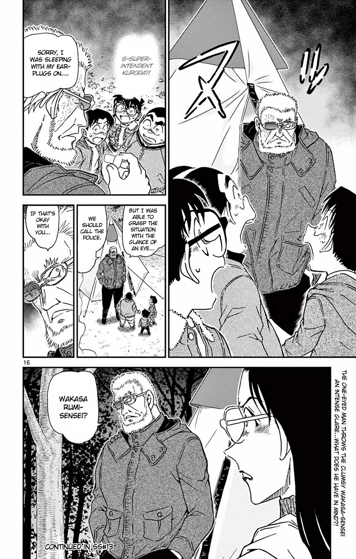 Detective Conan Chapter 987 page 17 - Chapter 987: Tip-off