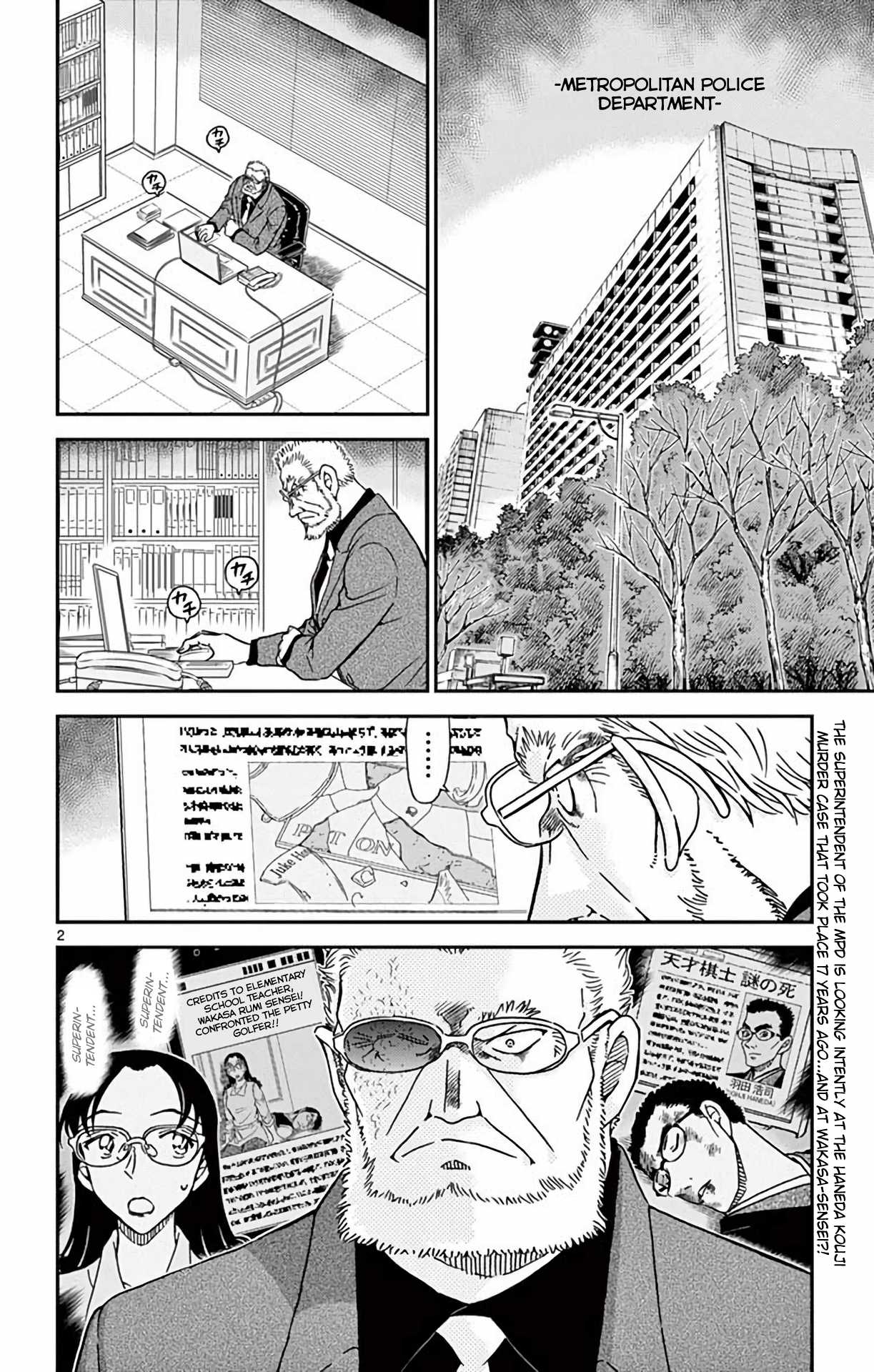 Detective Conan Chapter 987 page 3 - Chapter 987: Tip-off