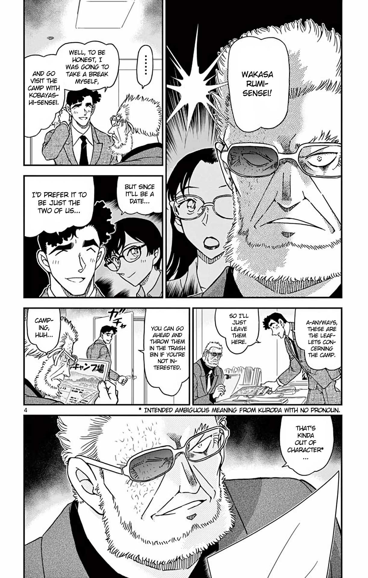 Detective Conan Chapter 987 page 5 - Chapter 987: Tip-off
