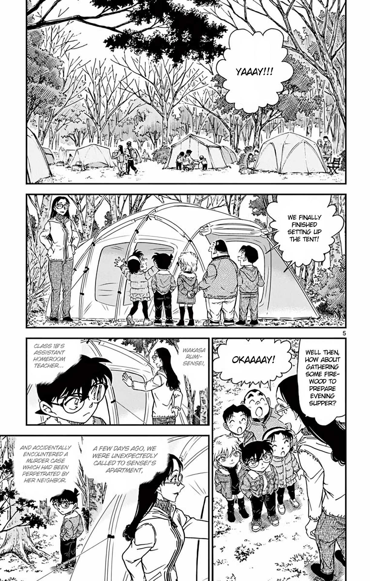 Detective Conan Chapter 987 page 6 - Chapter 987: Tip-off