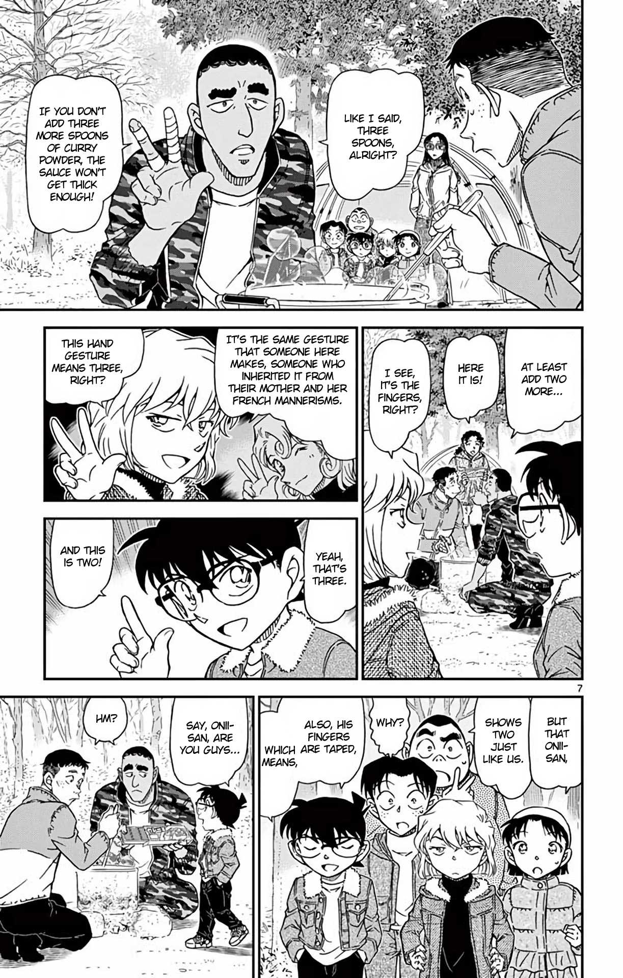 Detective Conan Chapter 987 page 8 - Chapter 987: Tip-off