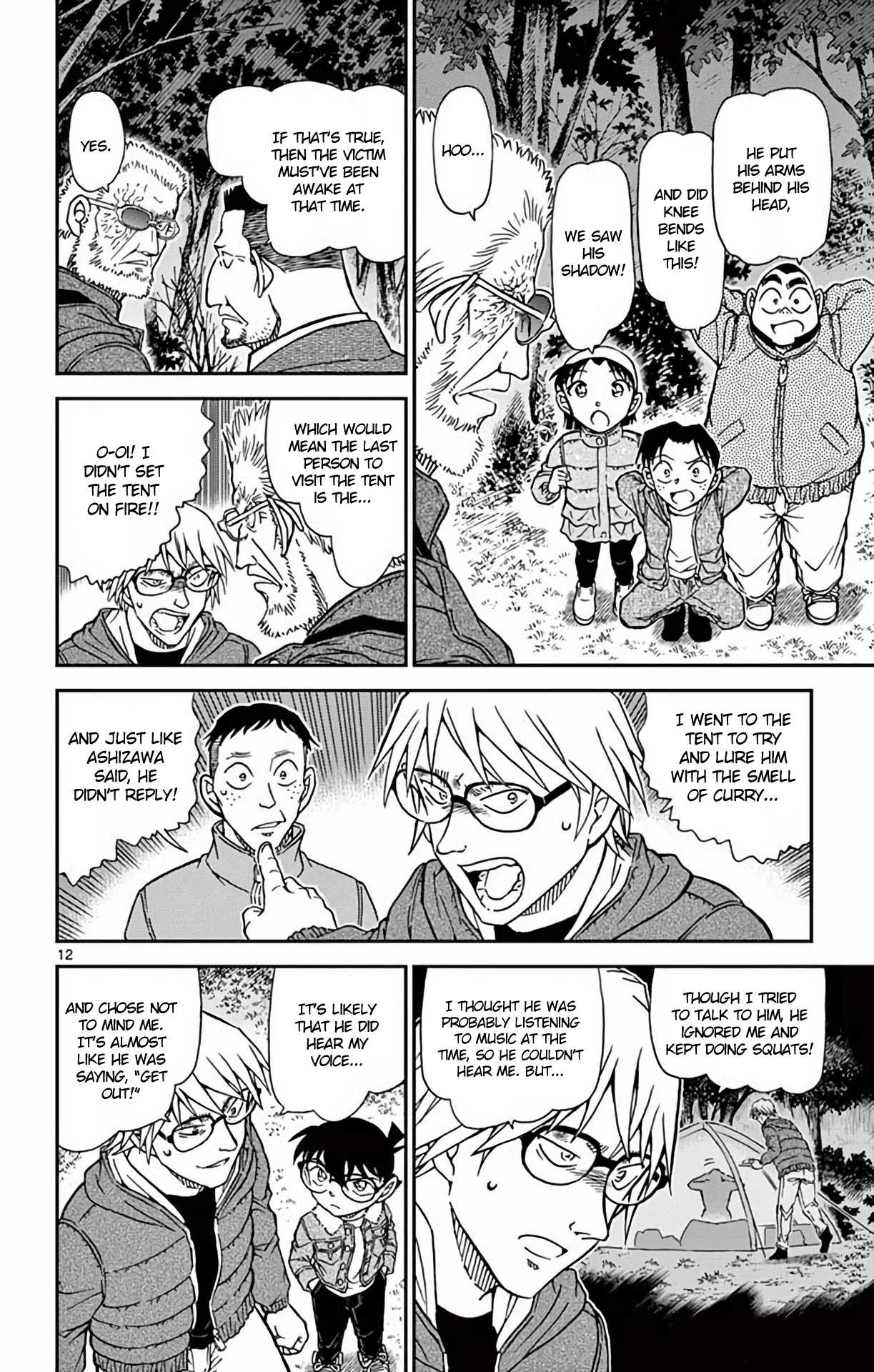 Detective Conan Chapter 988 page 13 - Chapter 988: Violation