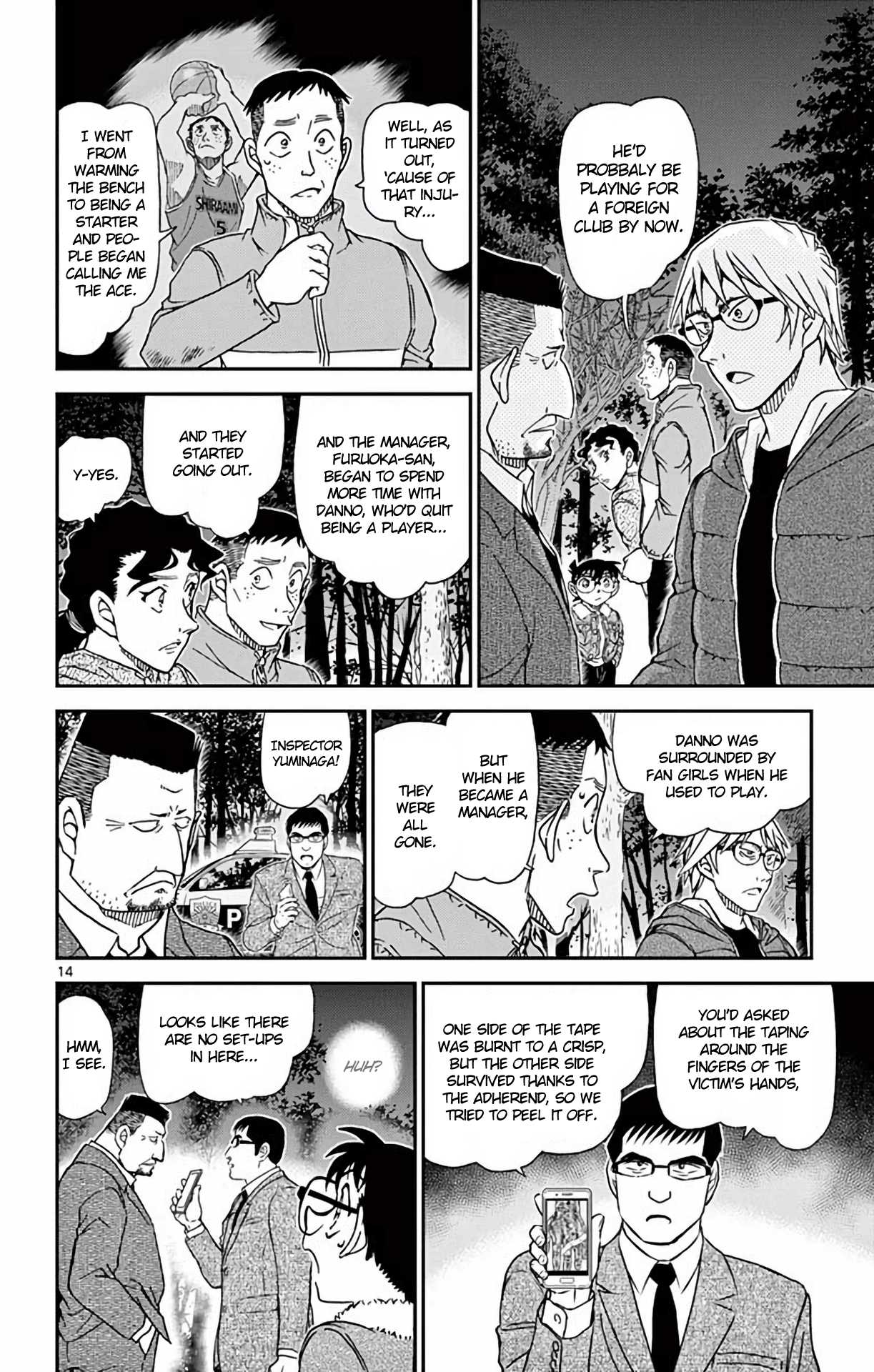 Detective Conan Chapter 988 page 15 - Chapter 988: Violation