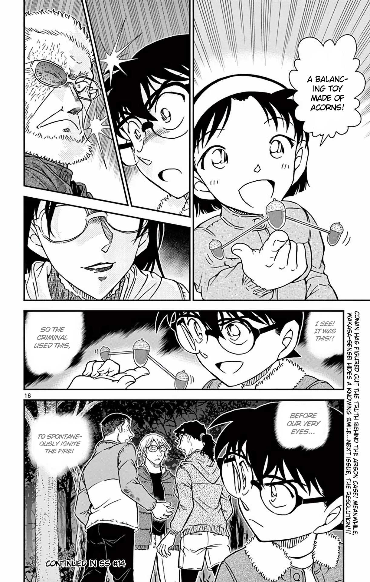 Detective Conan Chapter 988 page 17 - Chapter 988: Violation