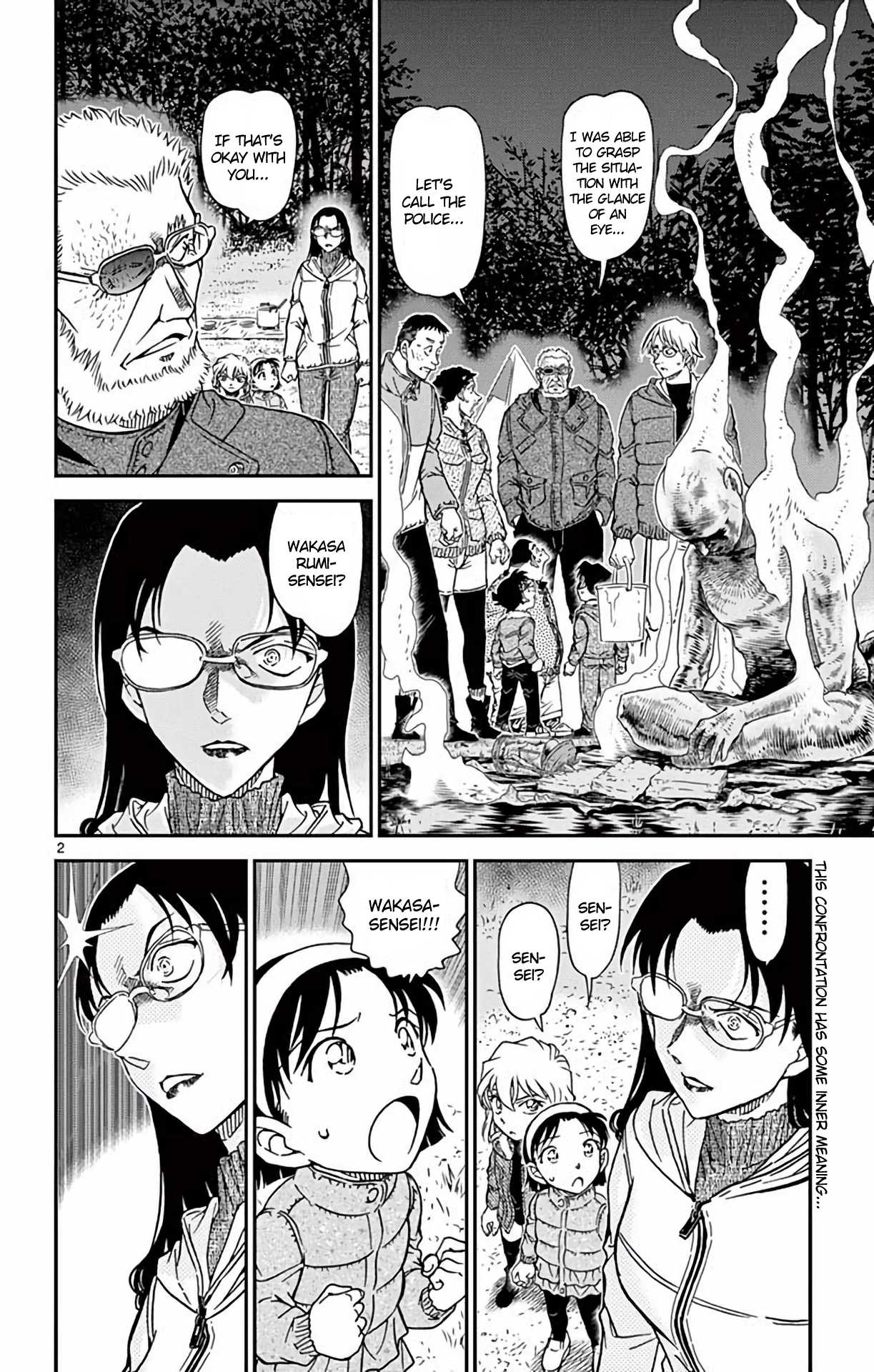 Detective Conan Chapter 988 page 3 - Chapter 988: Violation