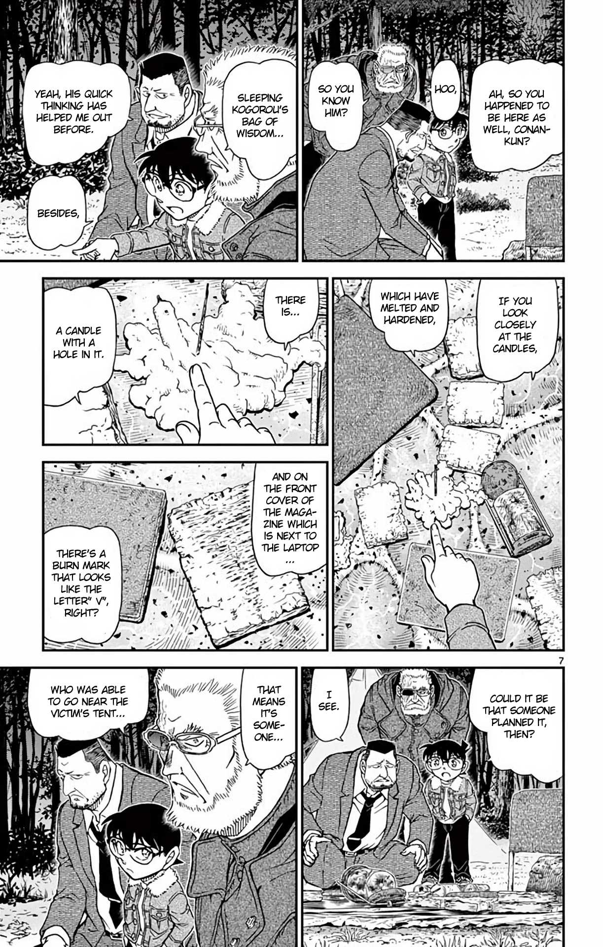 Detective Conan Chapter 988 page 8 - Chapter 988: Violation