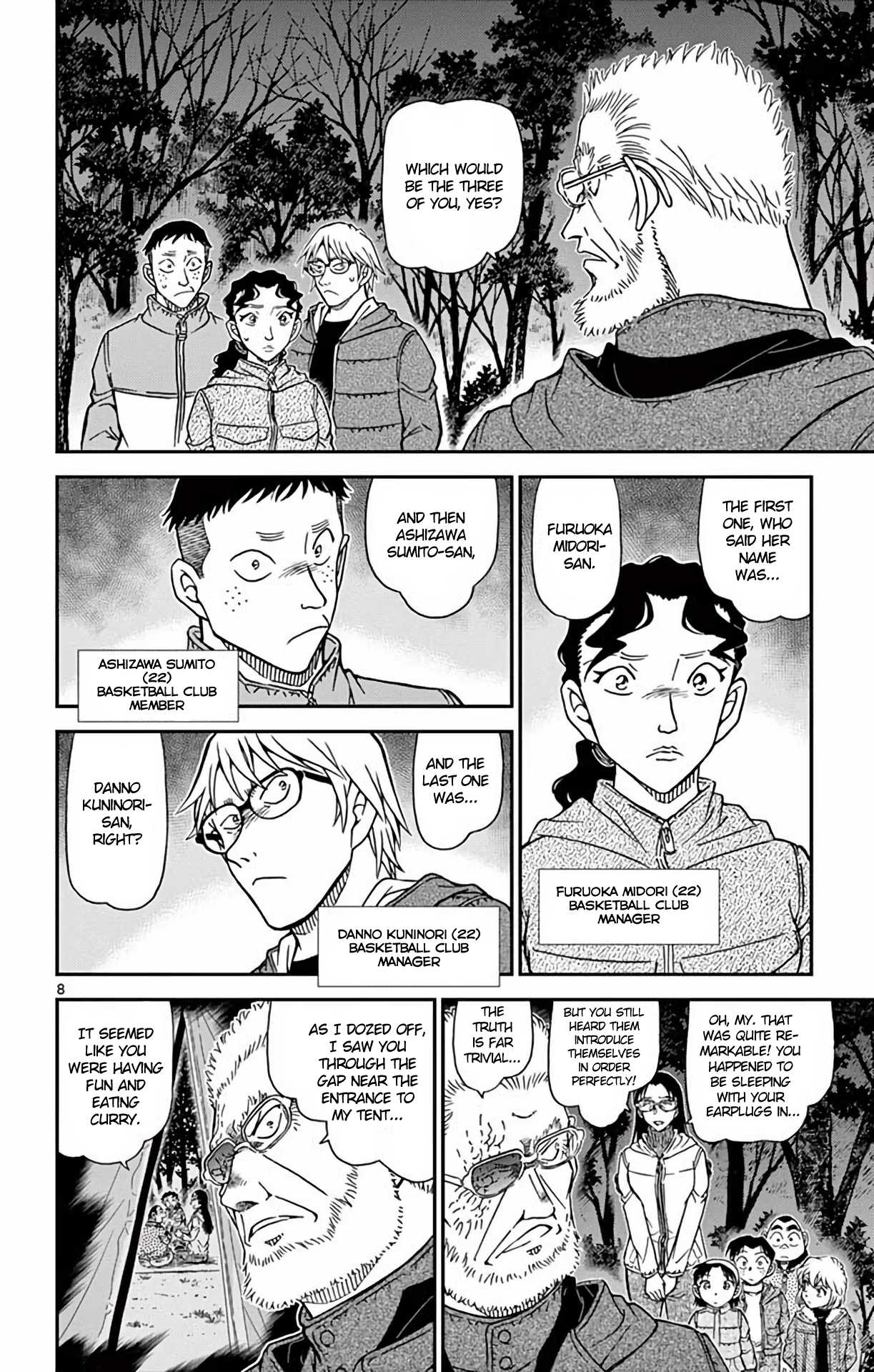 Detective Conan Chapter 988 page 9 - Chapter 988: Violation