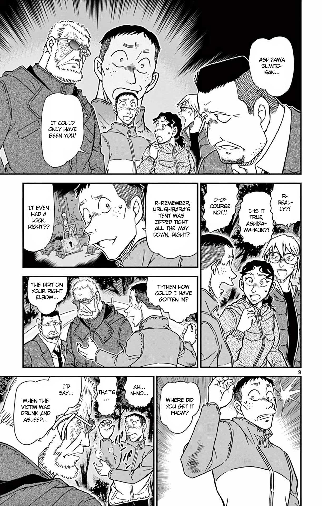 Detective Conan Chapter 989 page 10 - Chapter 989: Buzzer Beater