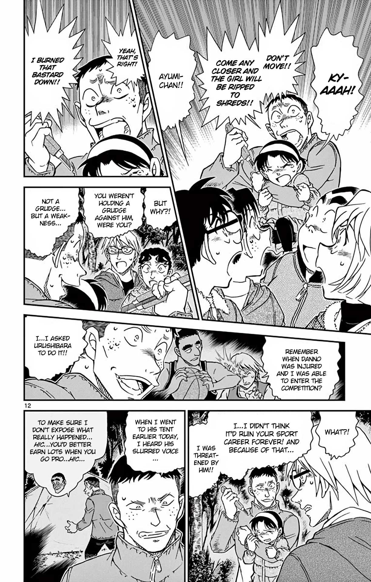 Detective Conan Chapter 989 page 13 - Chapter 989: Buzzer Beater
