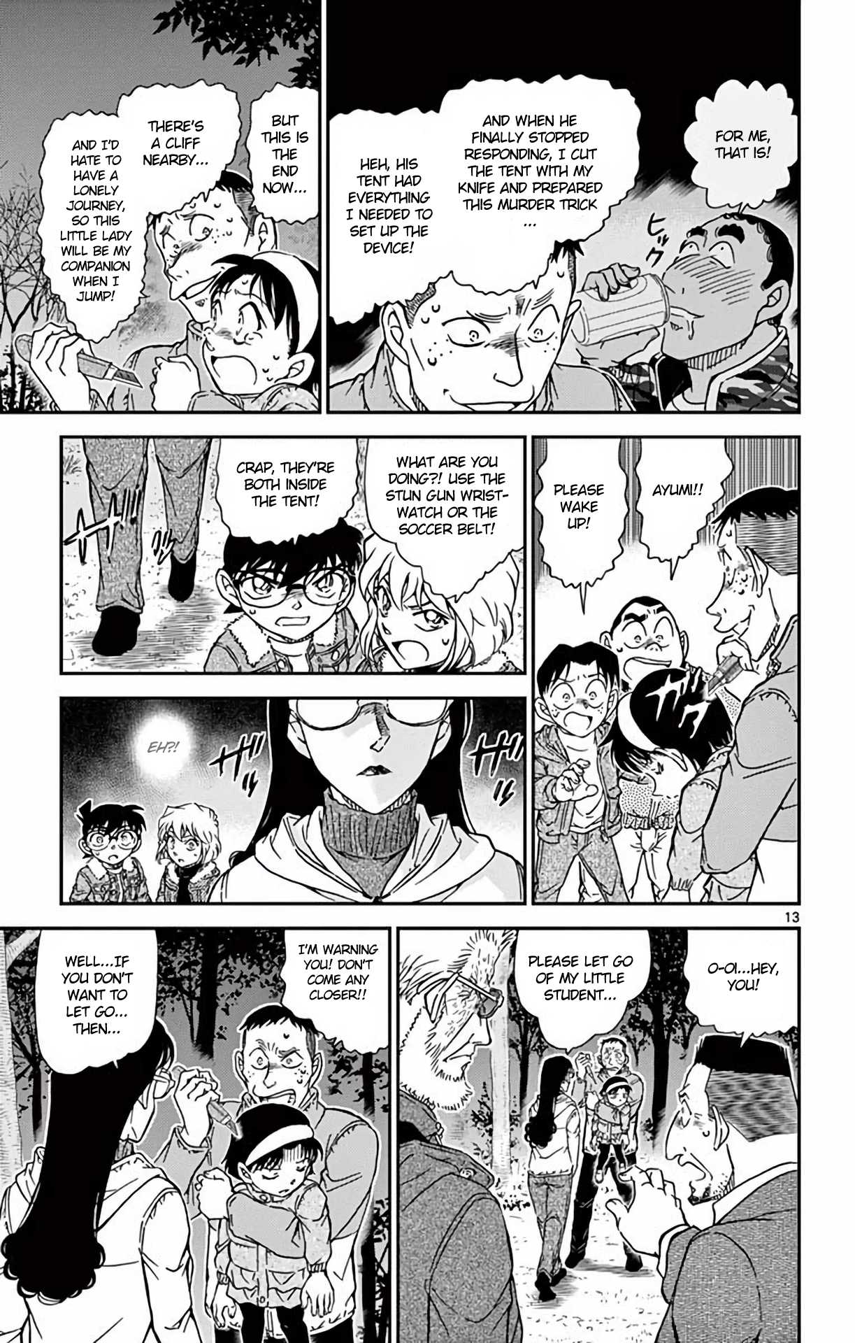 Detective Conan Chapter 989 page 14 - Chapter 989: Buzzer Beater