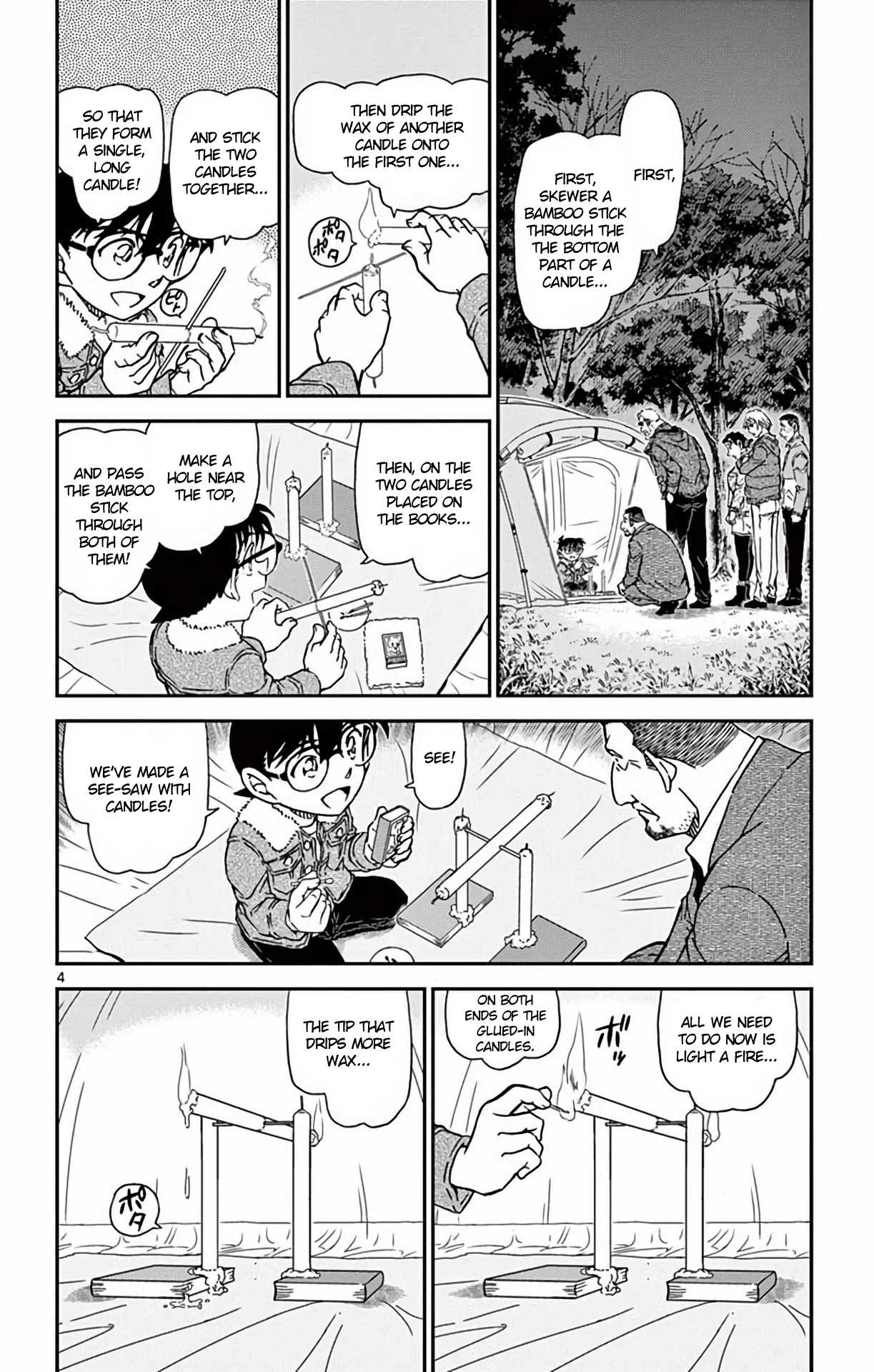 Detective Conan Chapter 989 page 5 - Chapter 989: Buzzer Beater