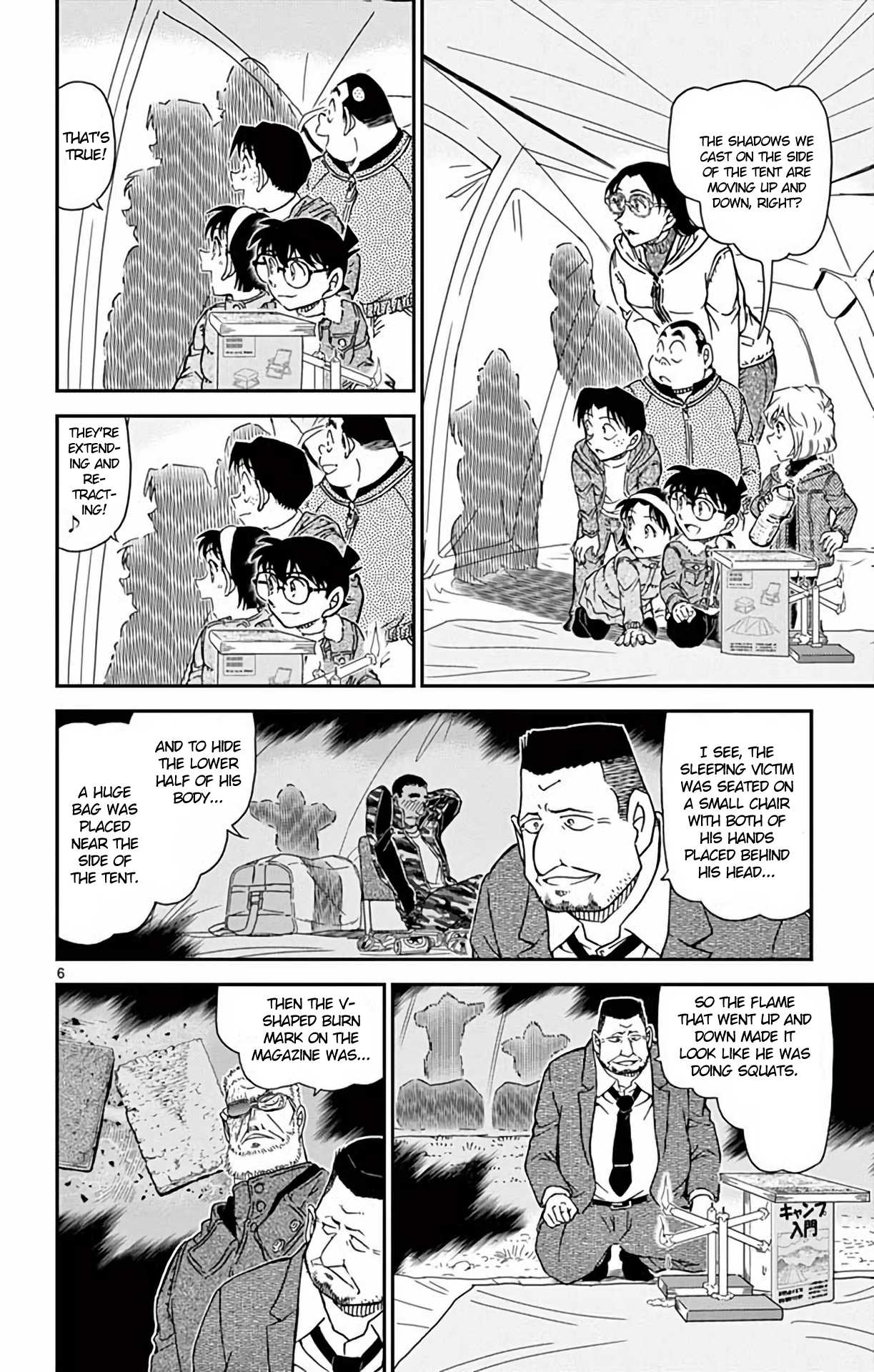 Detective Conan Chapter 989 page 7 - Chapter 989: Buzzer Beater