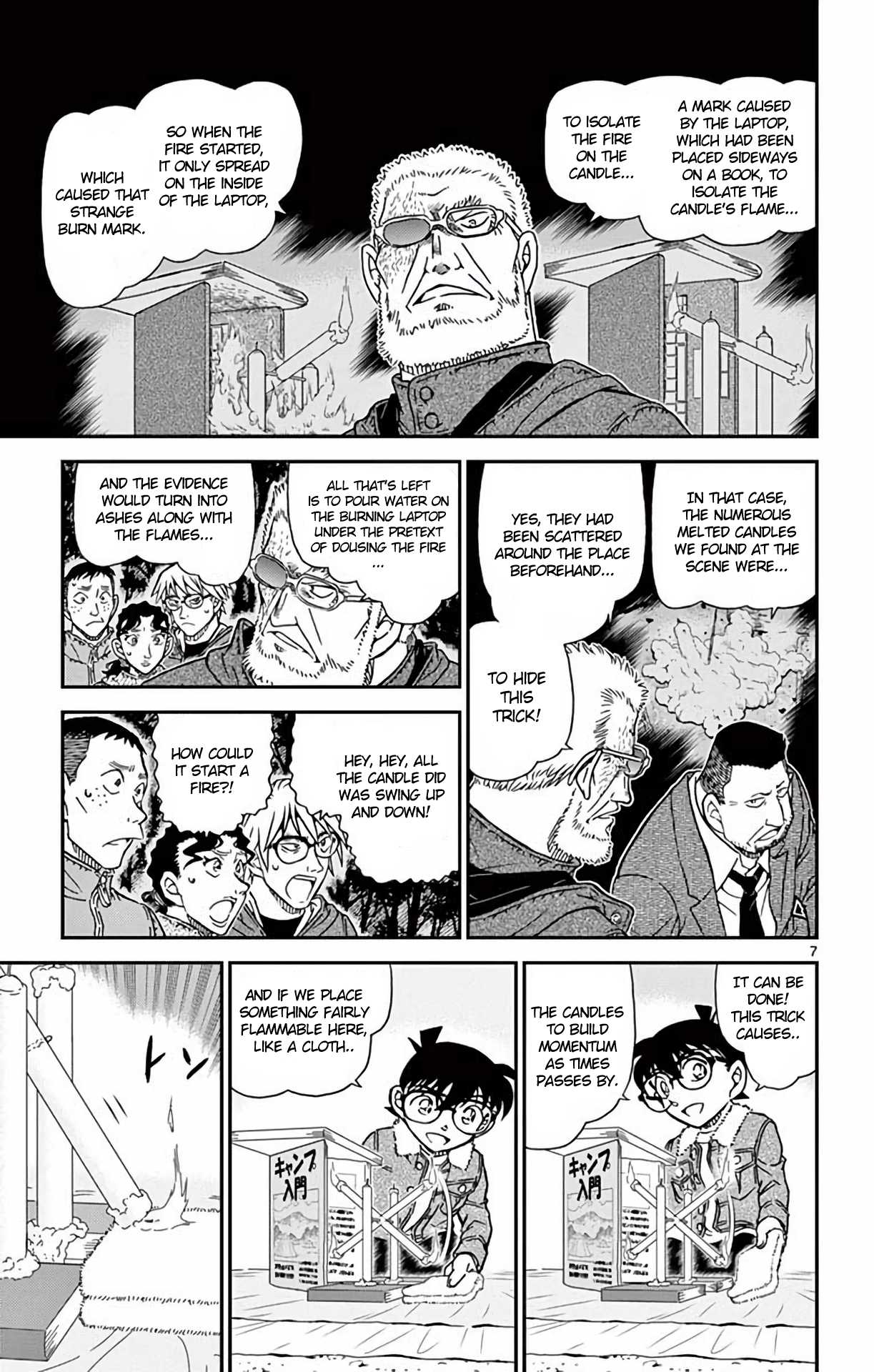 Detective Conan Chapter 989 page 8 - Chapter 989: Buzzer Beater