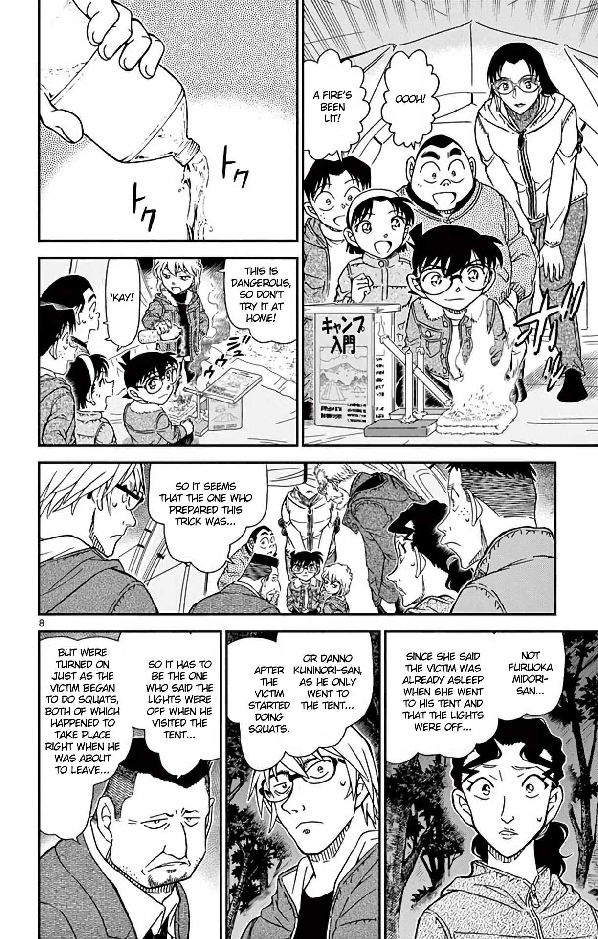 Detective Conan Chapter 989 page 9 - Chapter 989: Buzzer Beater
