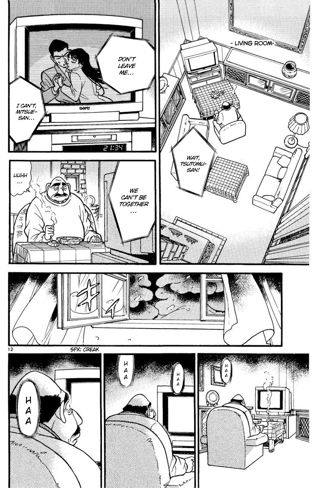 Detective Conan Chapter 99 page 13 - Chapter 99: The Tragedy Brought forth by the Snowstorm