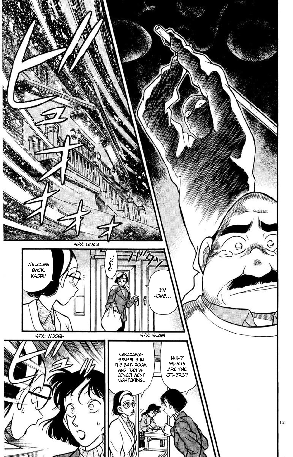 Detective Conan Chapter 99 page 14 - Chapter 99: The Tragedy Brought forth by the Snowstorm
