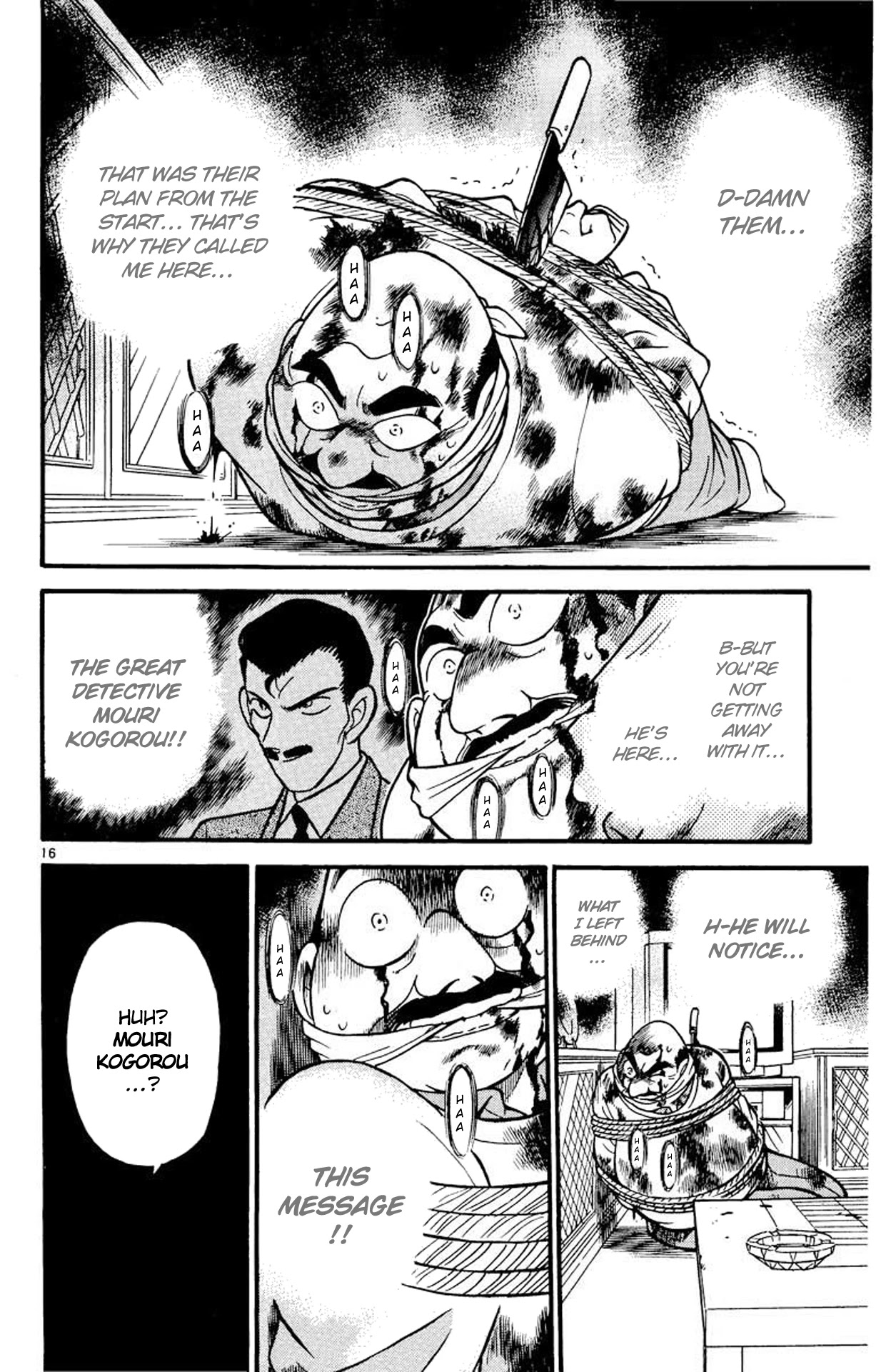 Detective Conan Chapter 99 page 17 - Chapter 99: The Tragedy Brought forth by the Snowstorm