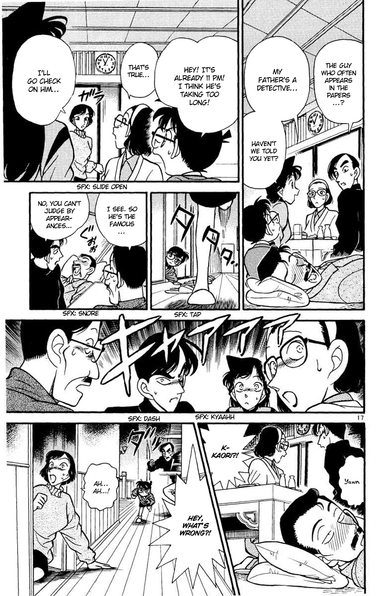 Detective Conan Chapter 99 page 18 - Chapter 99: The Tragedy Brought forth by the Snowstorm