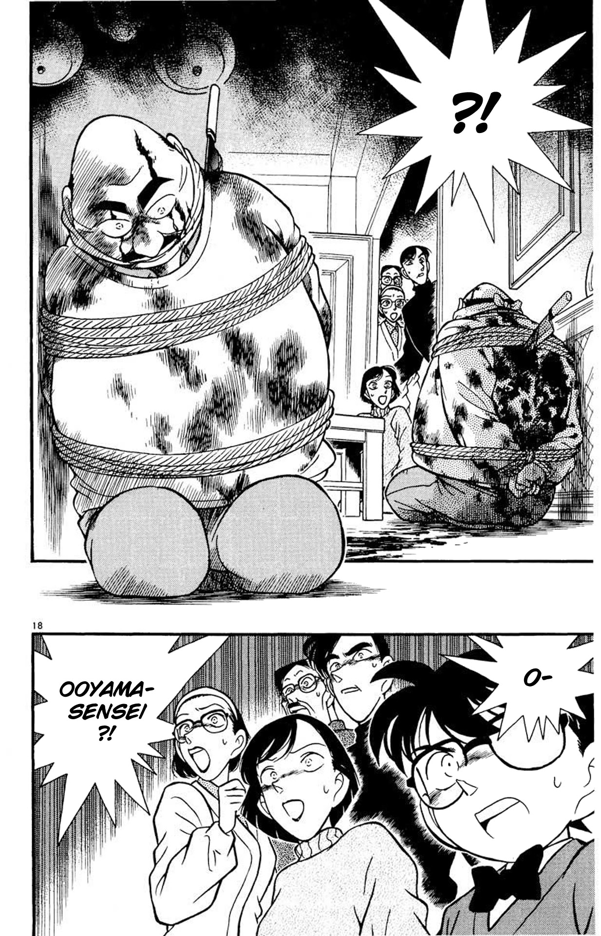 Detective Conan Chapter 99 page 19 - Chapter 99: The Tragedy Brought forth by the Snowstorm