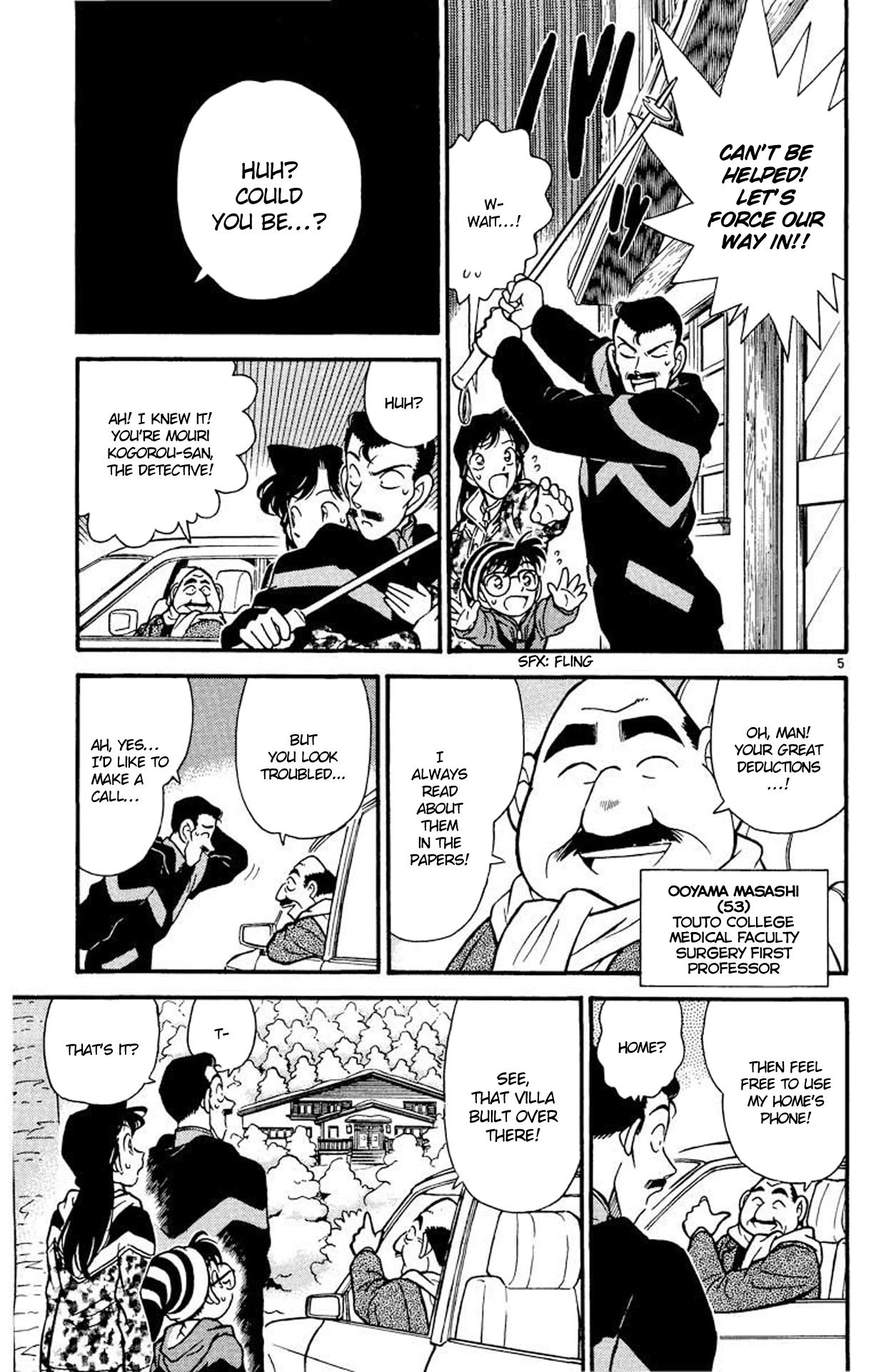 Detective Conan Chapter 99 page 6 - Chapter 99: The Tragedy Brought forth by the Snowstorm