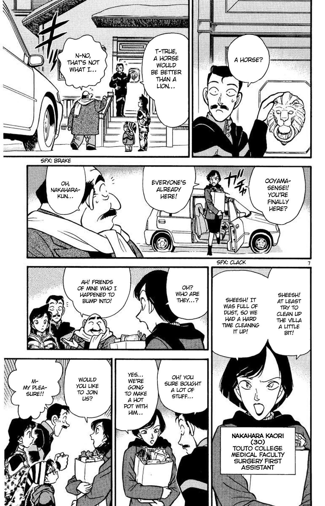 Detective Conan Chapter 99 page 8 - Chapter 99: The Tragedy Brought forth by the Snowstorm