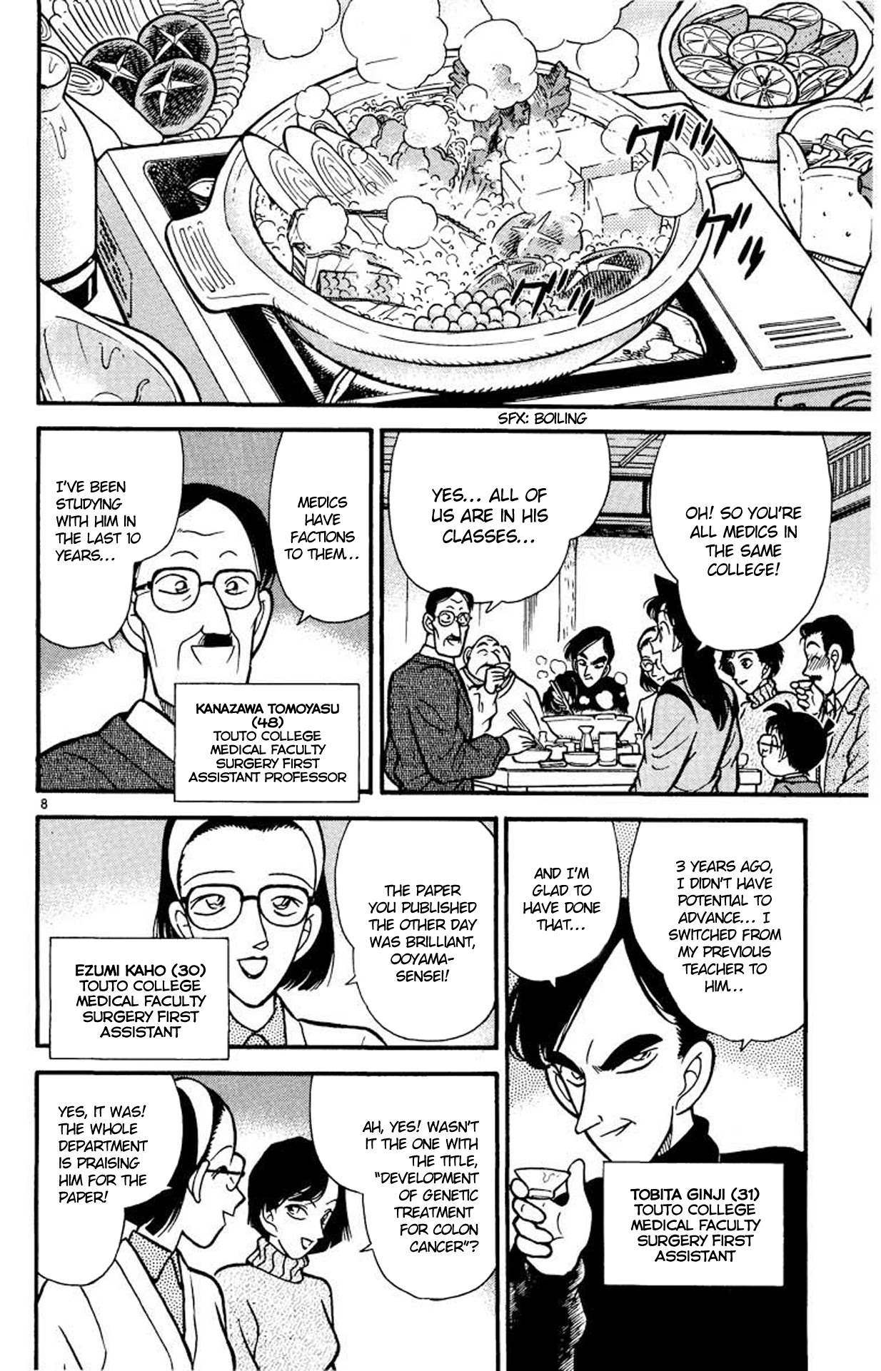 Detective Conan Chapter 99 page 9 - Chapter 99: The Tragedy Brought forth by the Snowstorm