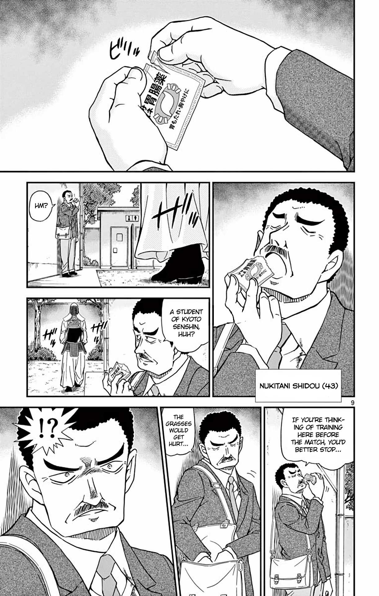 Detective Conan Chapter 990 page 10 - Chapter 990: Today, I Settle the Score
