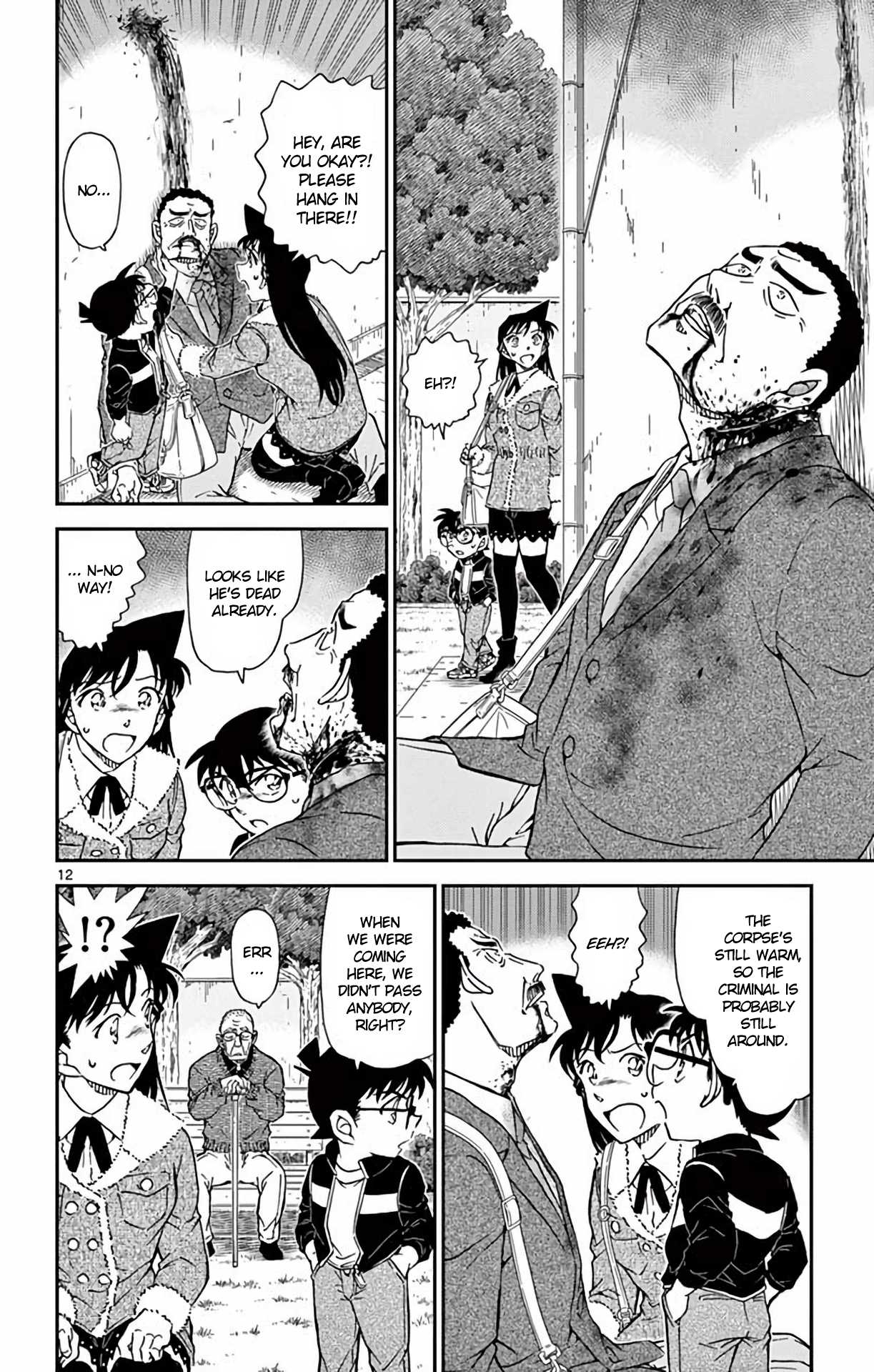 Detective Conan Chapter 990 page 13 - Chapter 990: Today, I Settle the Score