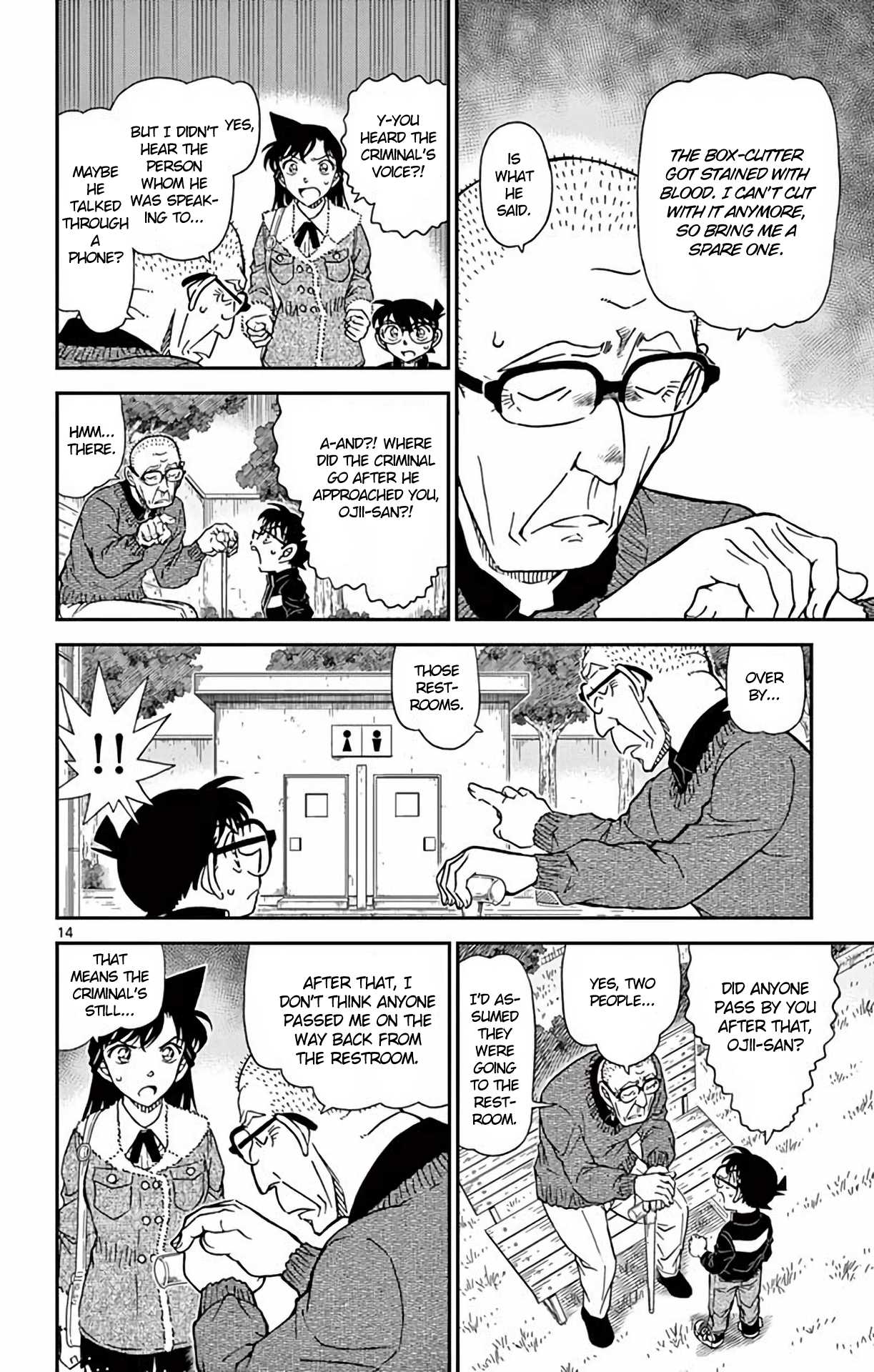 Detective Conan Chapter 990 page 15 - Chapter 990: Today, I Settle the Score