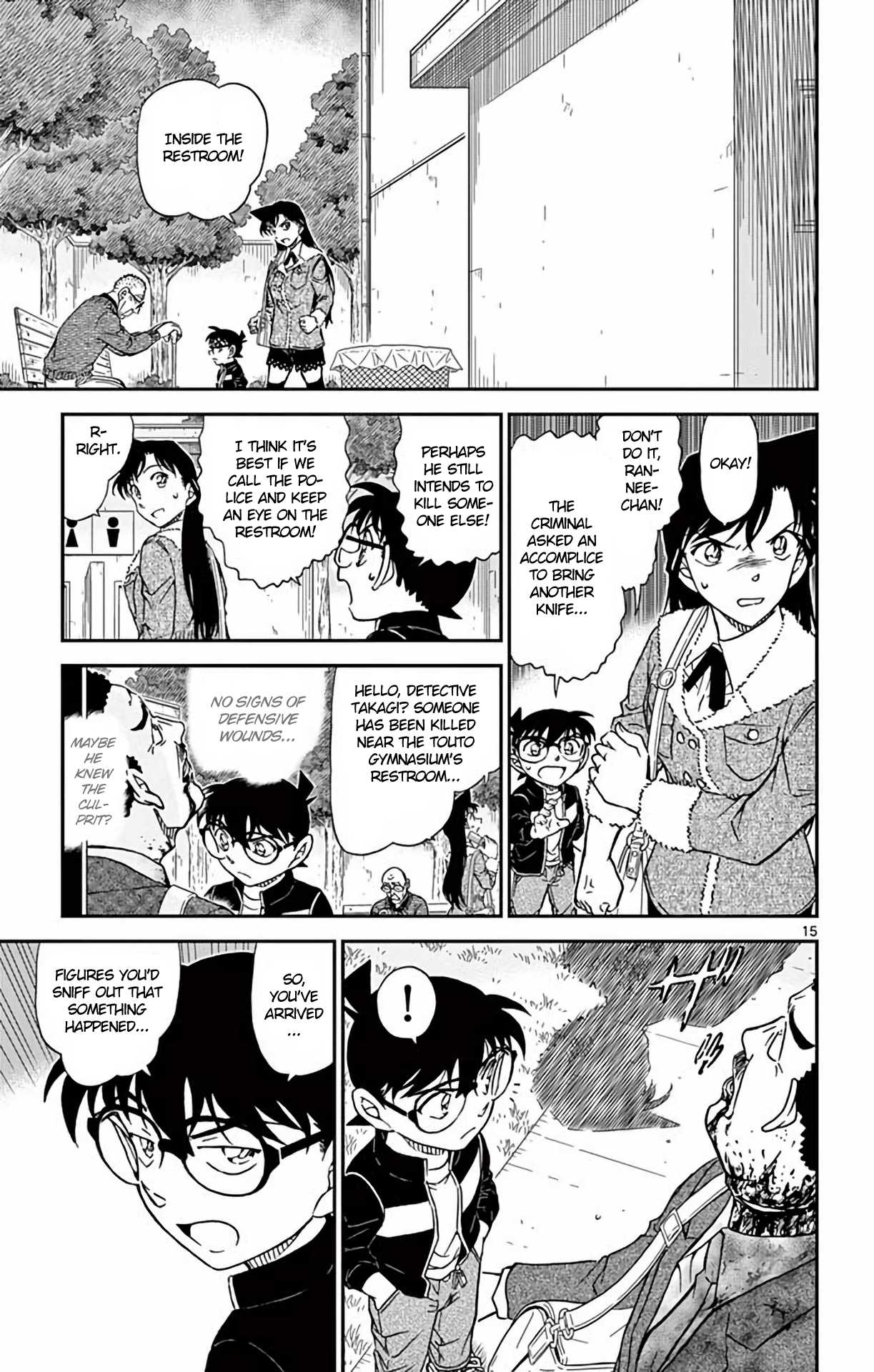 Detective Conan Chapter 990 page 16 - Chapter 990: Today, I Settle the Score
