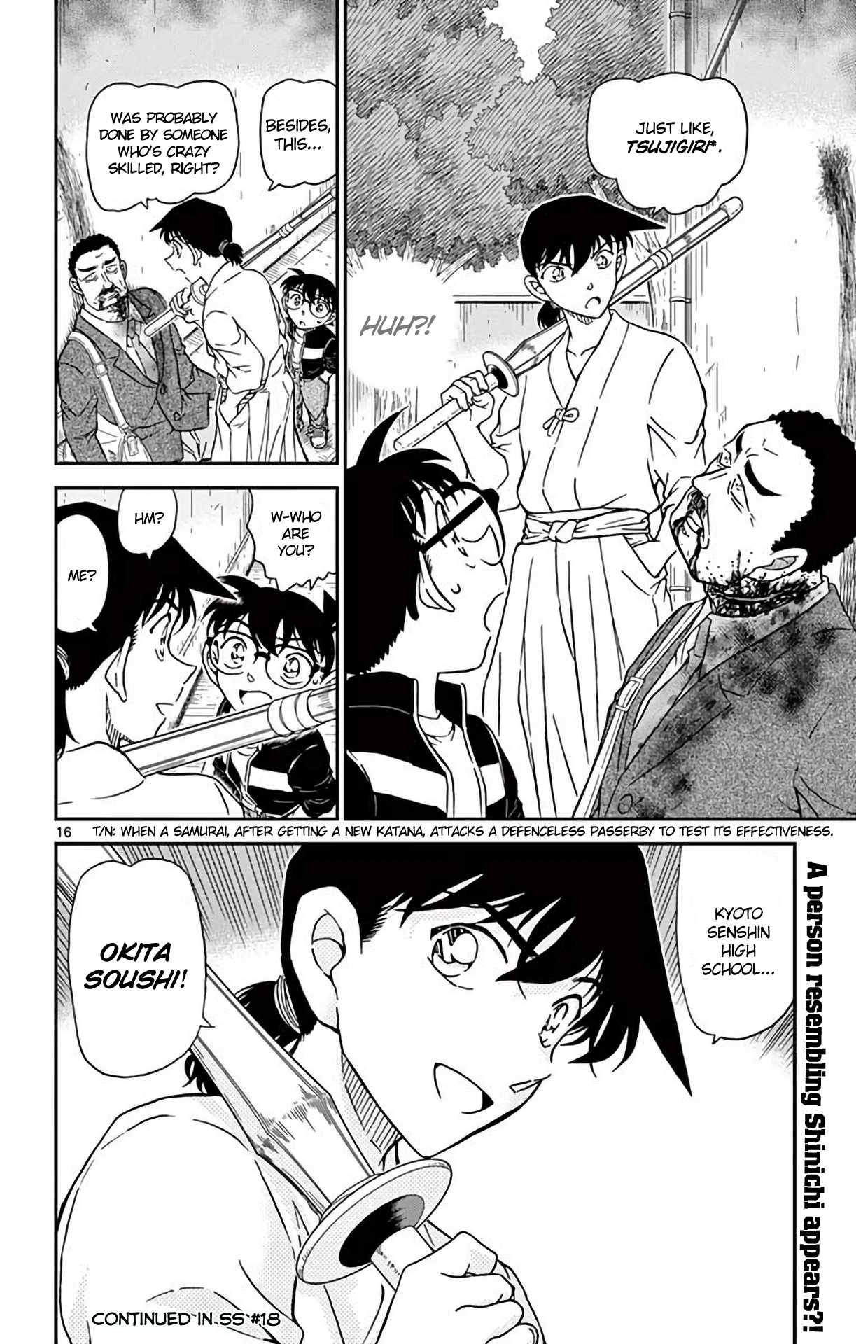 Detective Conan Chapter 990 page 17 - Chapter 990: Today, I Settle the Score