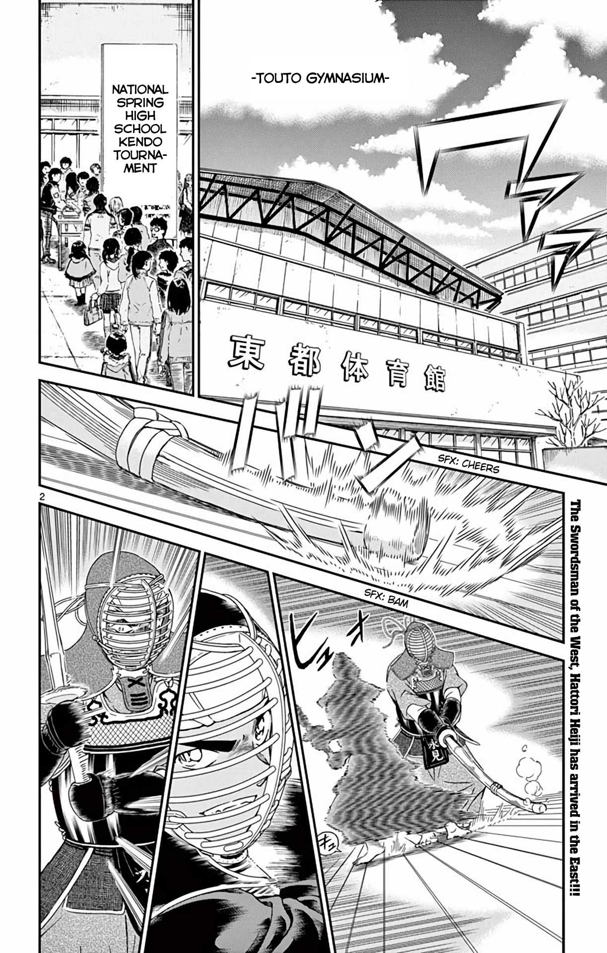 Detective Conan Chapter 990 page 3 - Chapter 990: Today, I Settle the Score