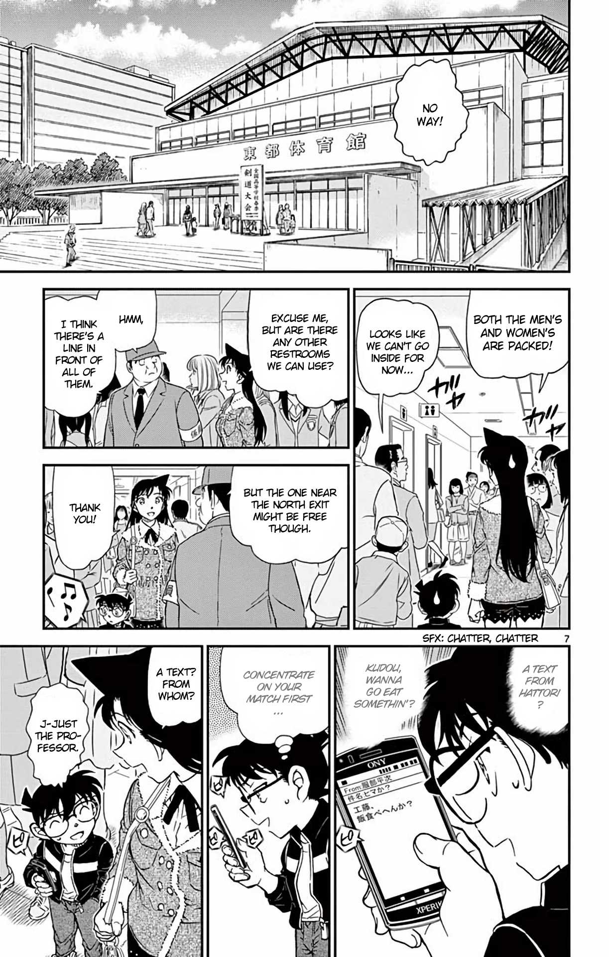 Detective Conan Chapter 990 page 8 - Chapter 990: Today, I Settle the Score