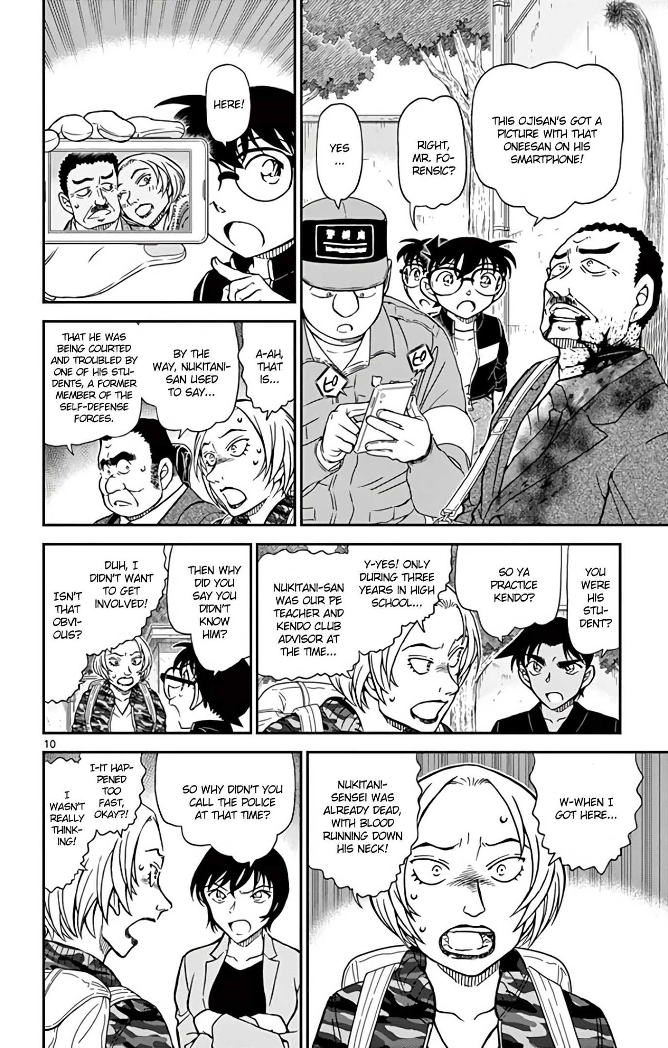 Detective Conan Chapter 991 page 11 - Chapter 991: Hands Off