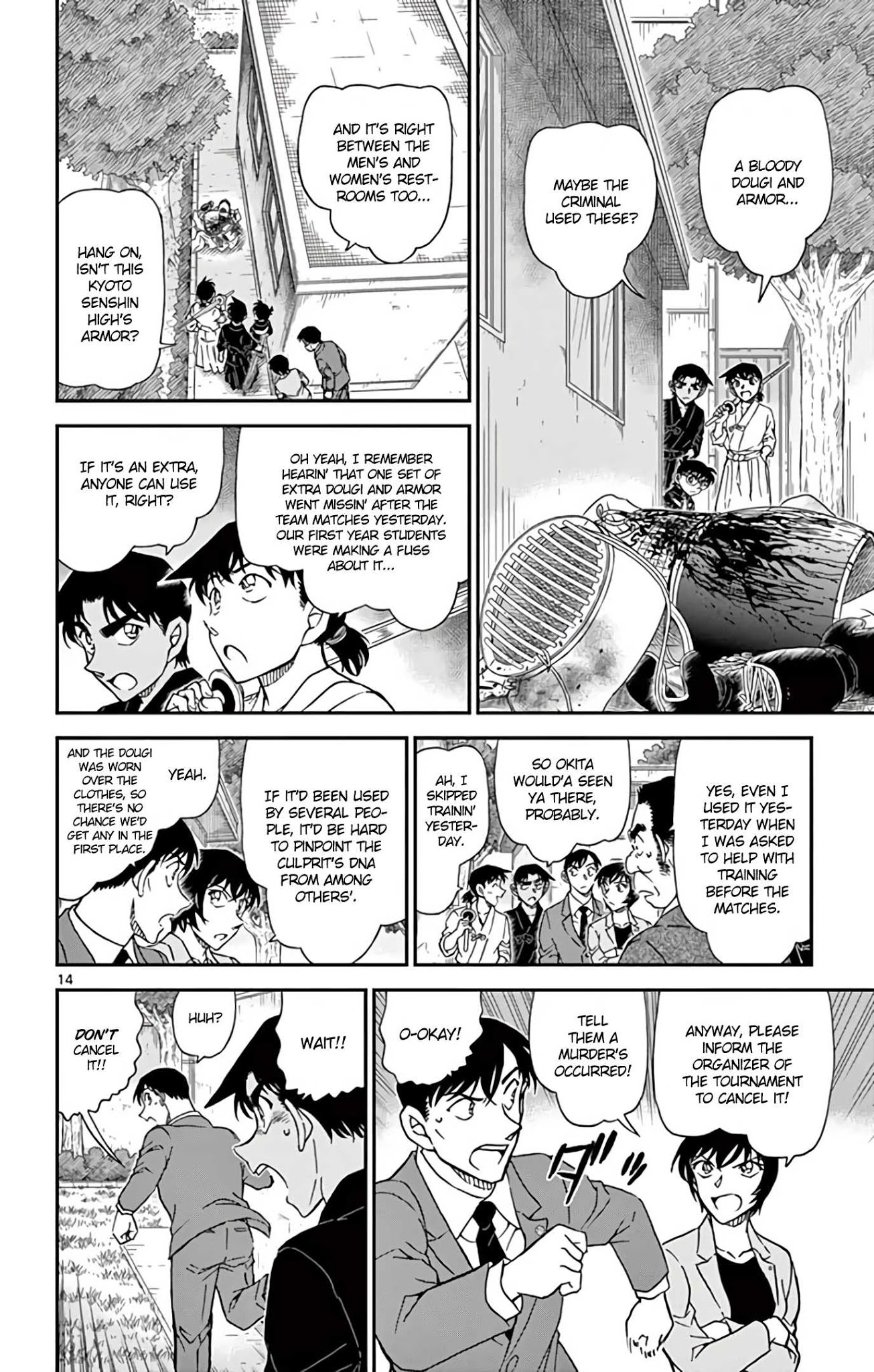 Detective Conan Chapter 991 page 15 - Chapter 991: Hands Off