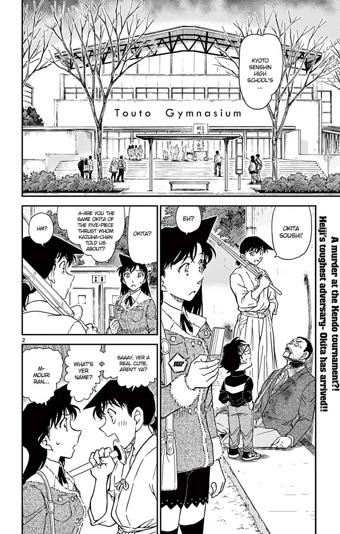 Detective Conan Chapter 991 page 3 - Chapter 991: Hands Off