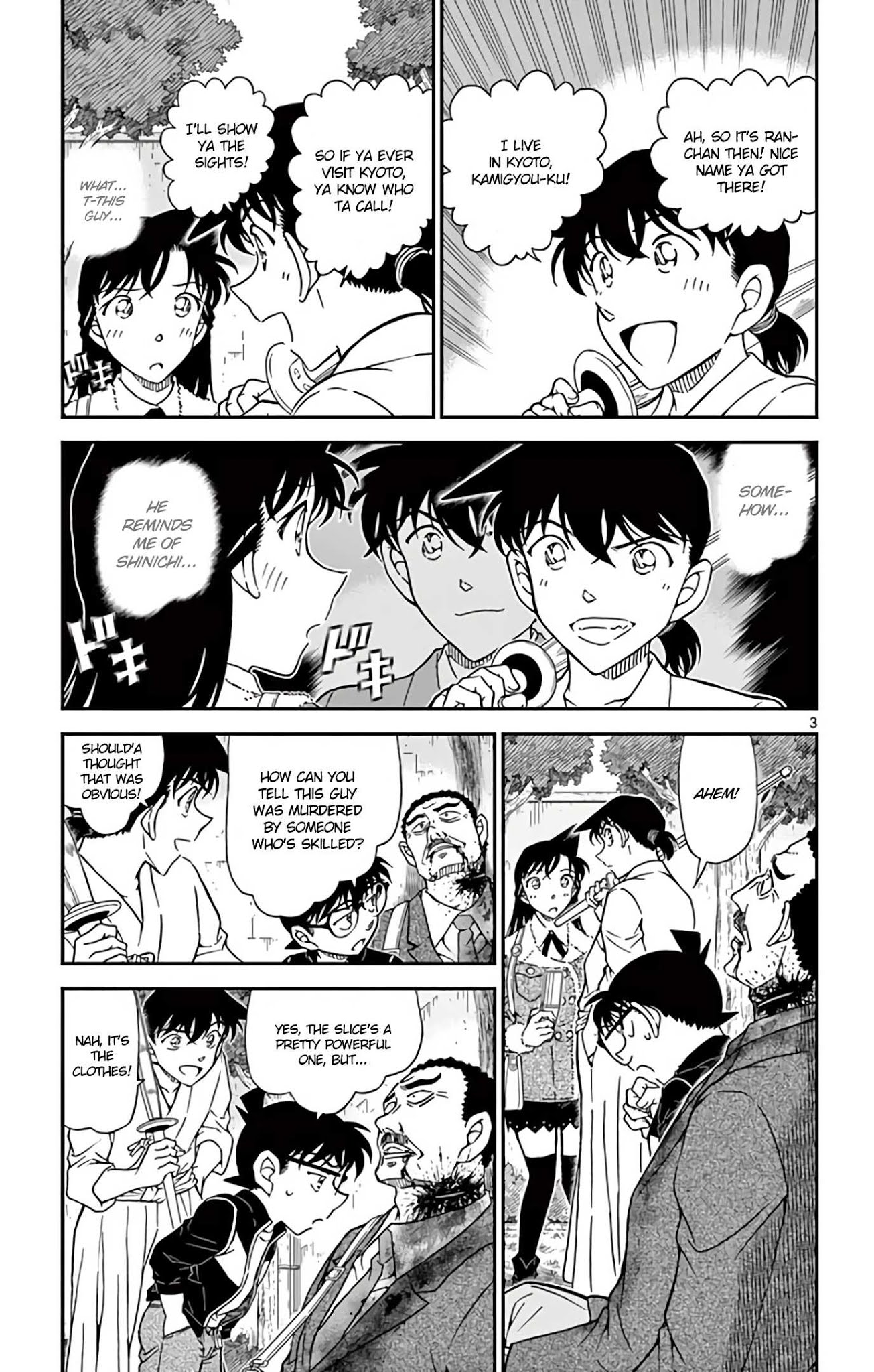 Detective Conan Chapter 991 page 4 - Chapter 991: Hands Off